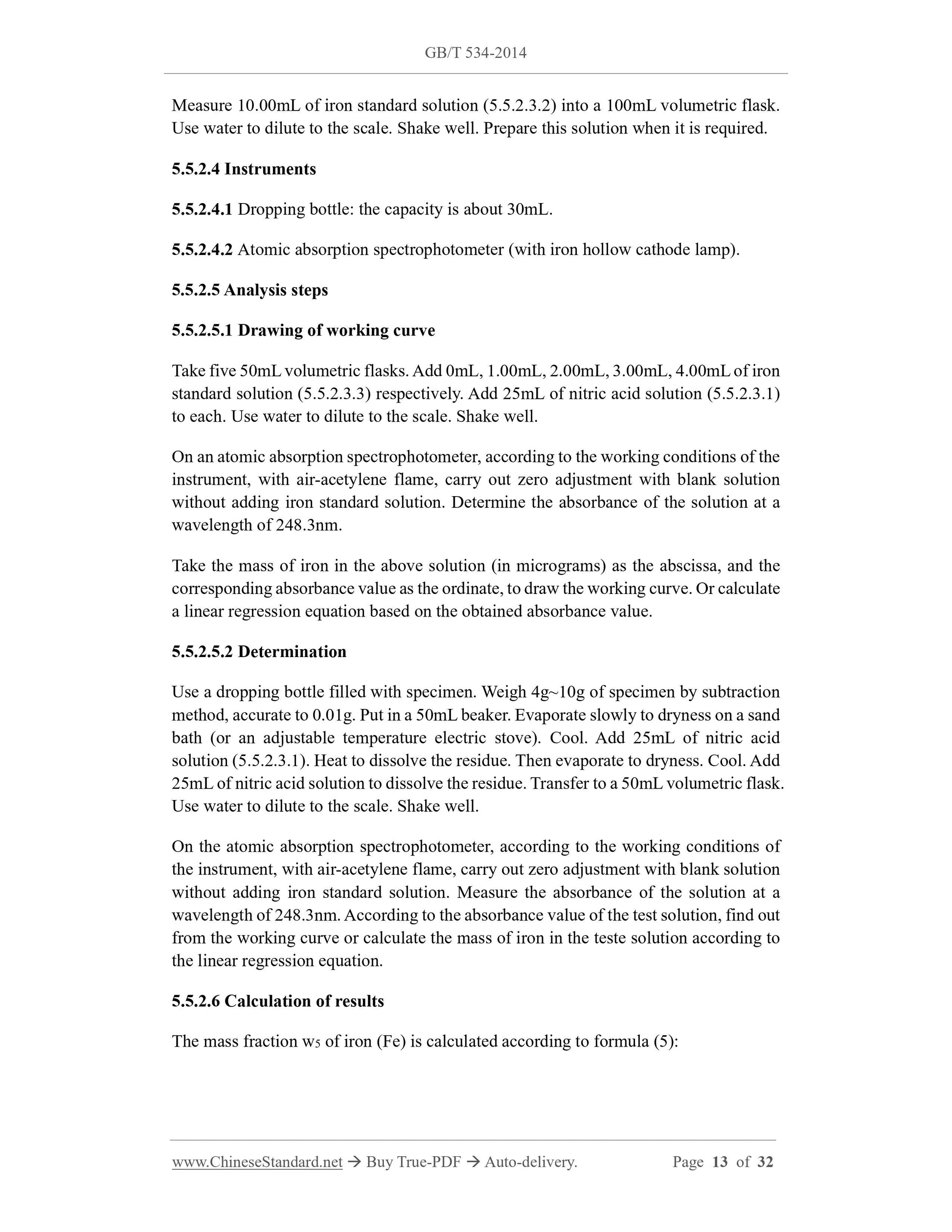 GB/T 534-2014 Page 5