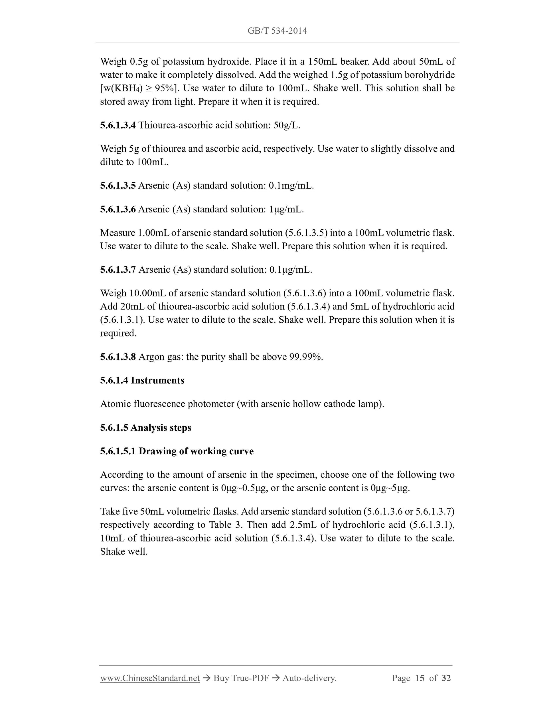 GB/T 534-2014 Page 6
