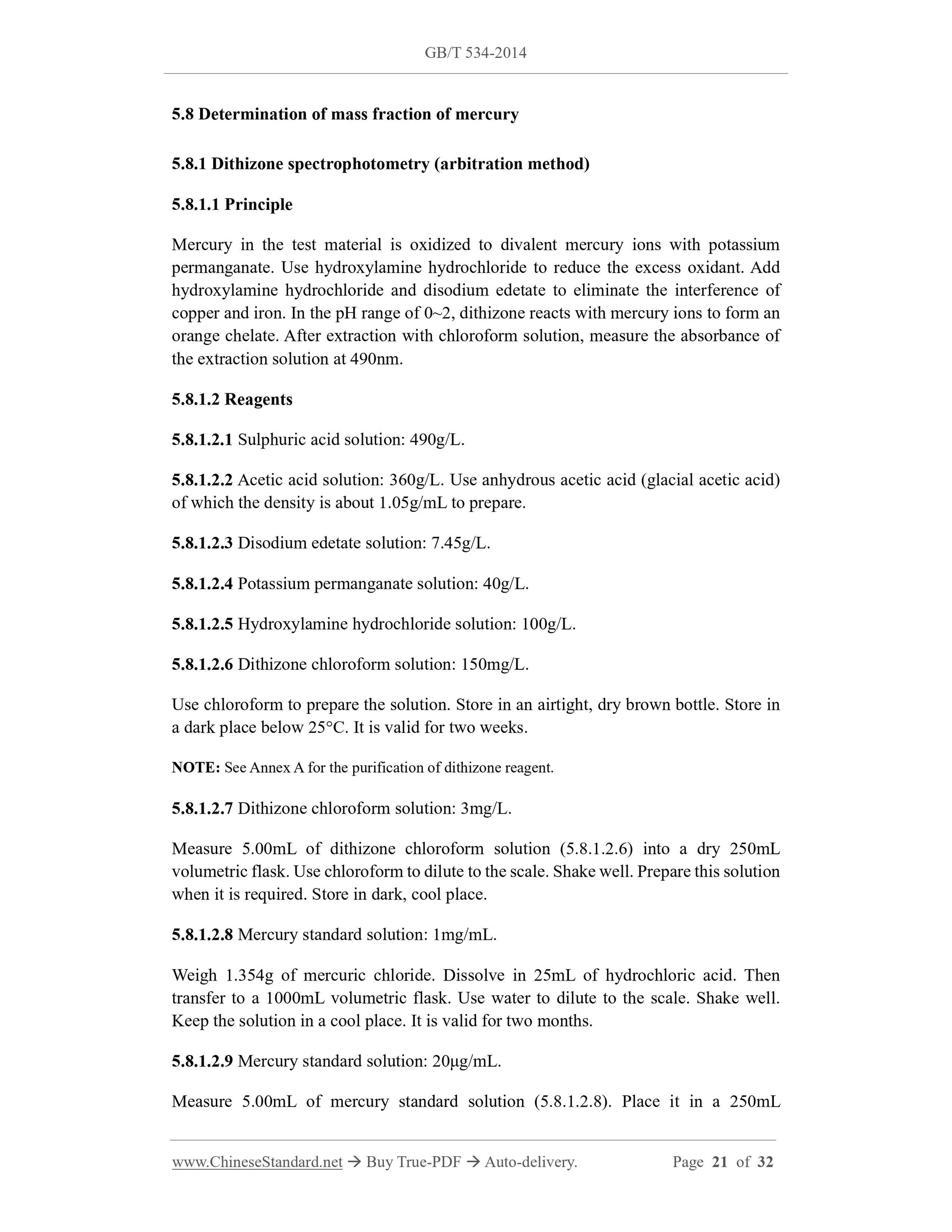 GB/T 534-2014 Page 8