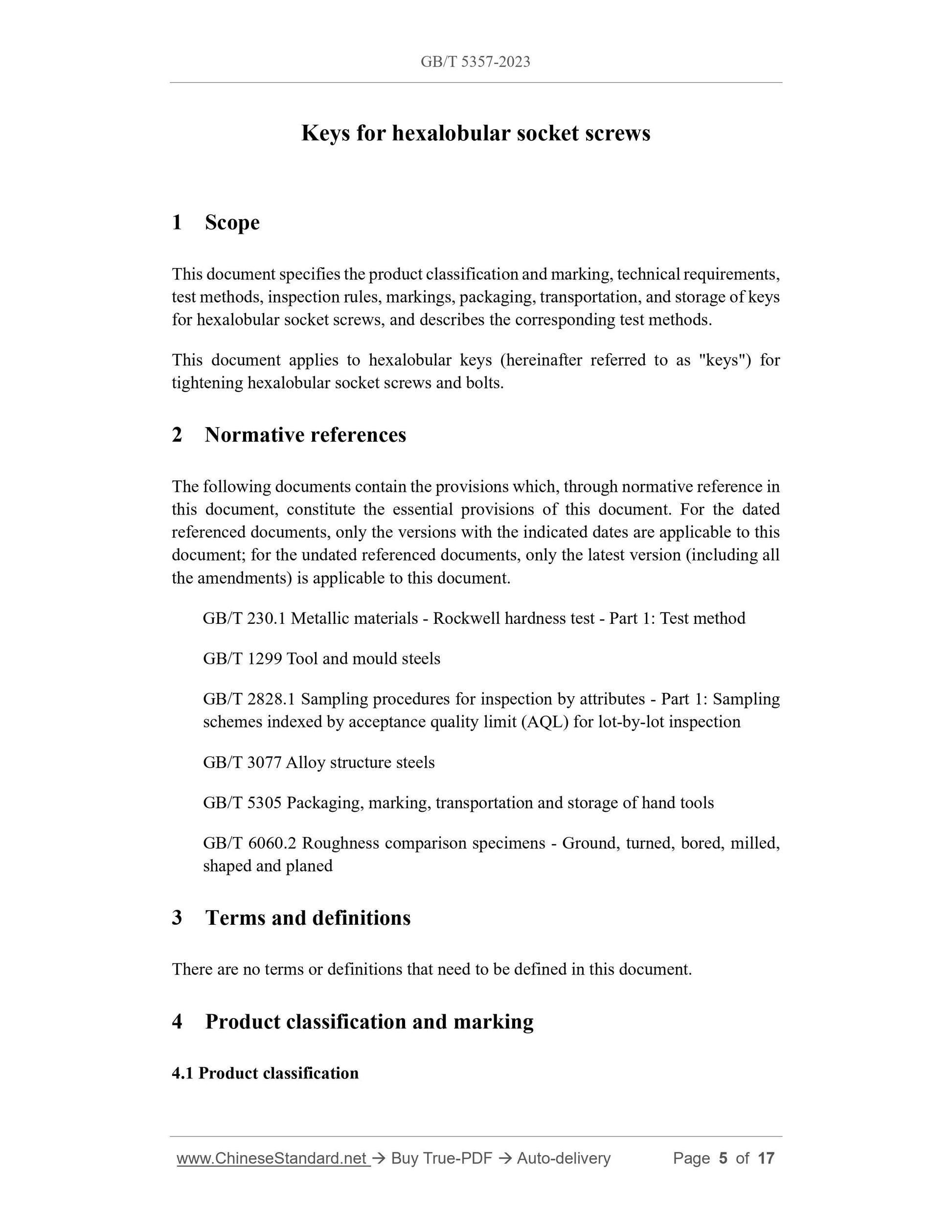 GB/T 5357-2023 Page 4