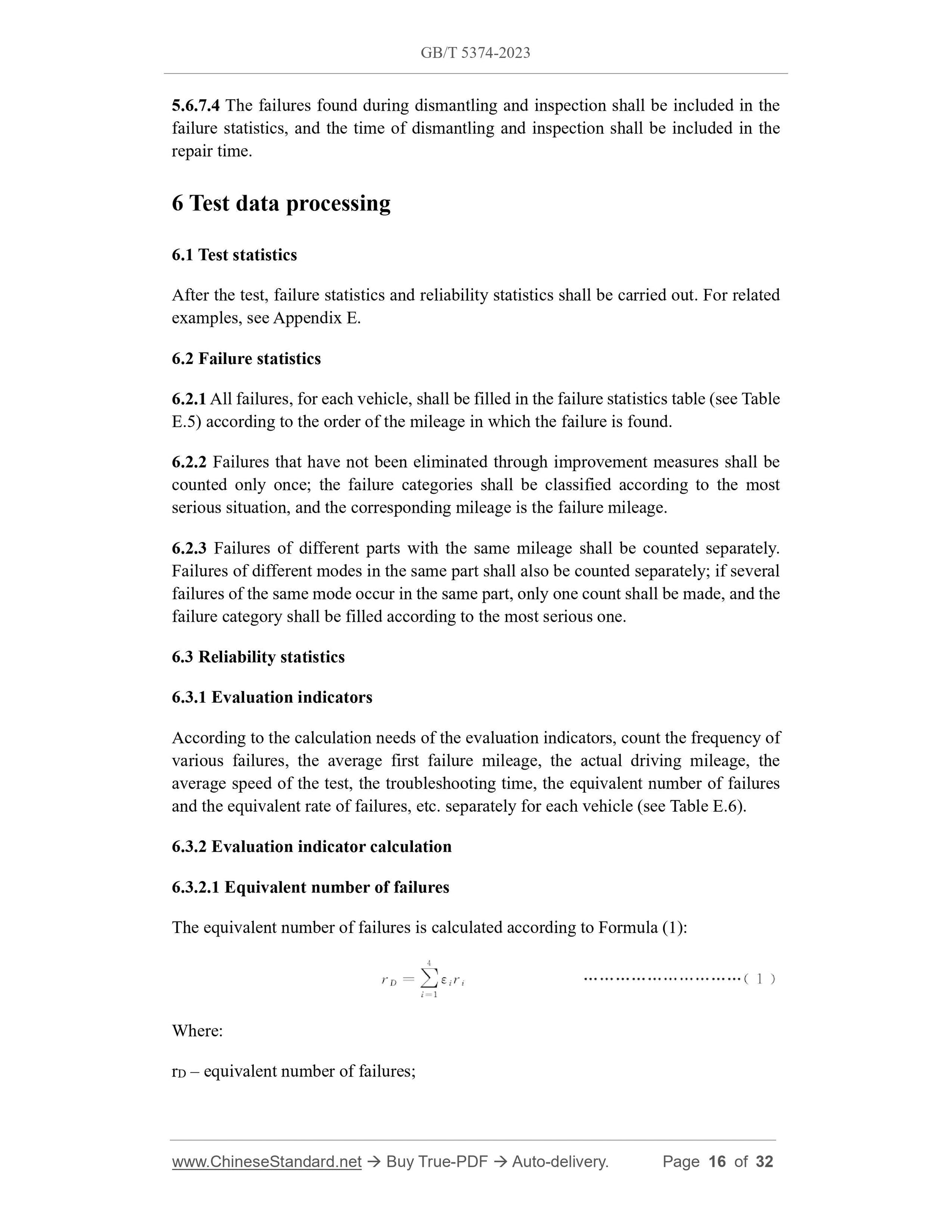 GB/T 5374-2023 Page 10
