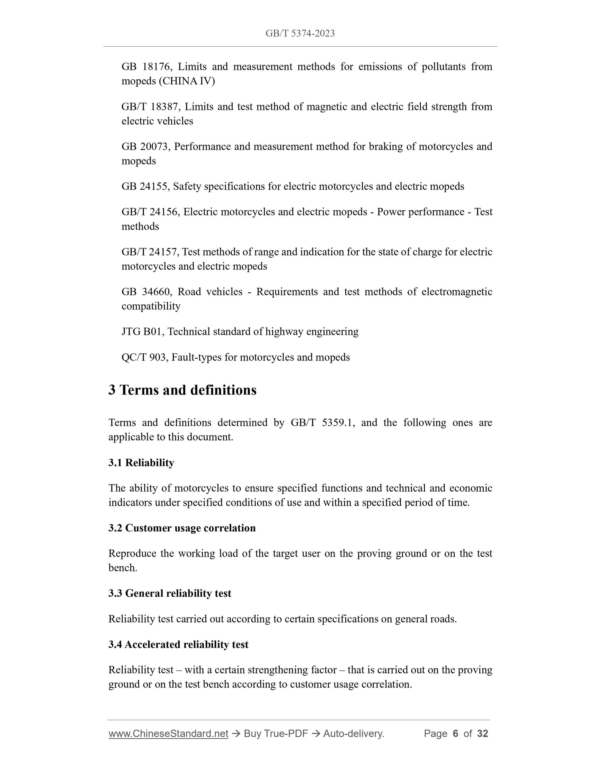 GB/T 5374-2023 Page 4