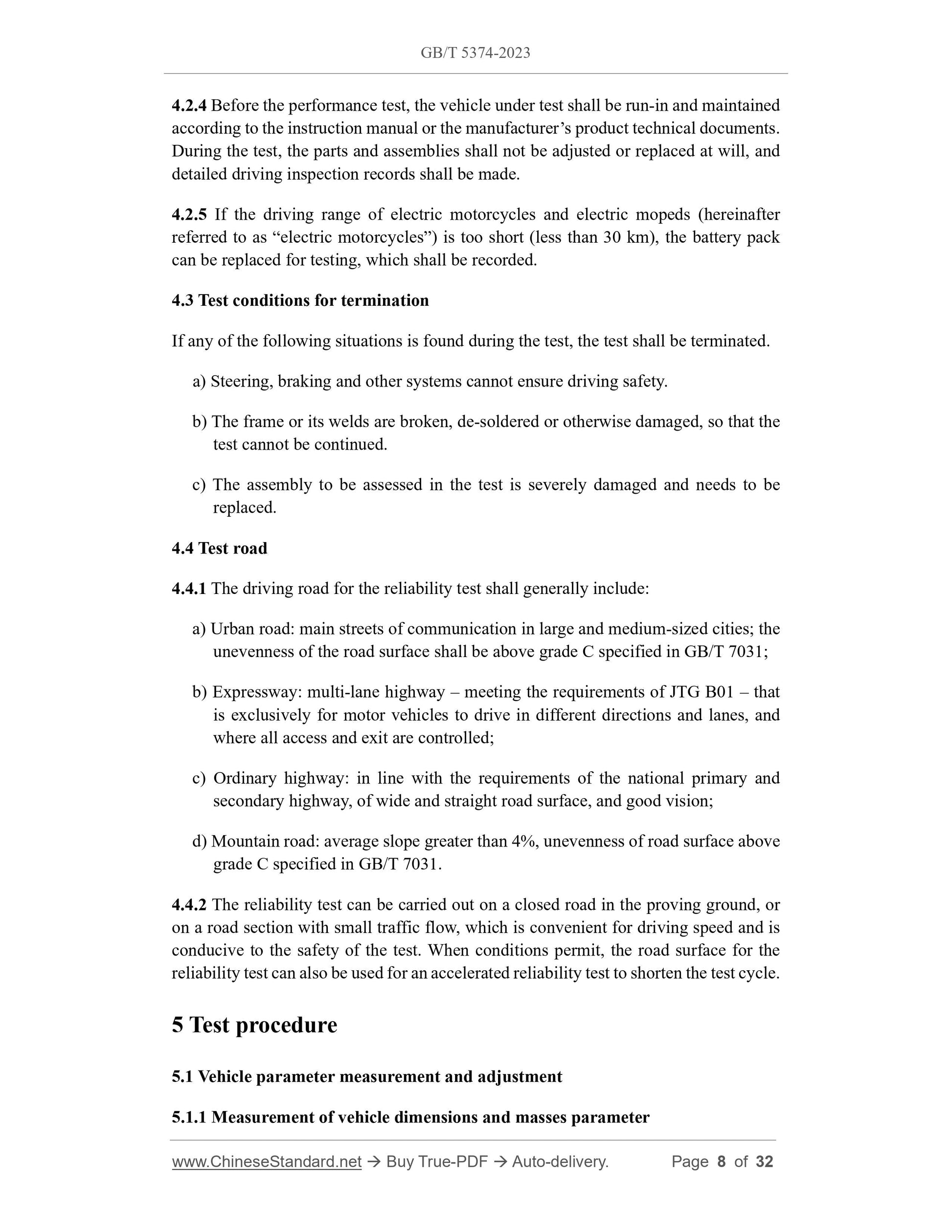 GB/T 5374-2023 Page 5
