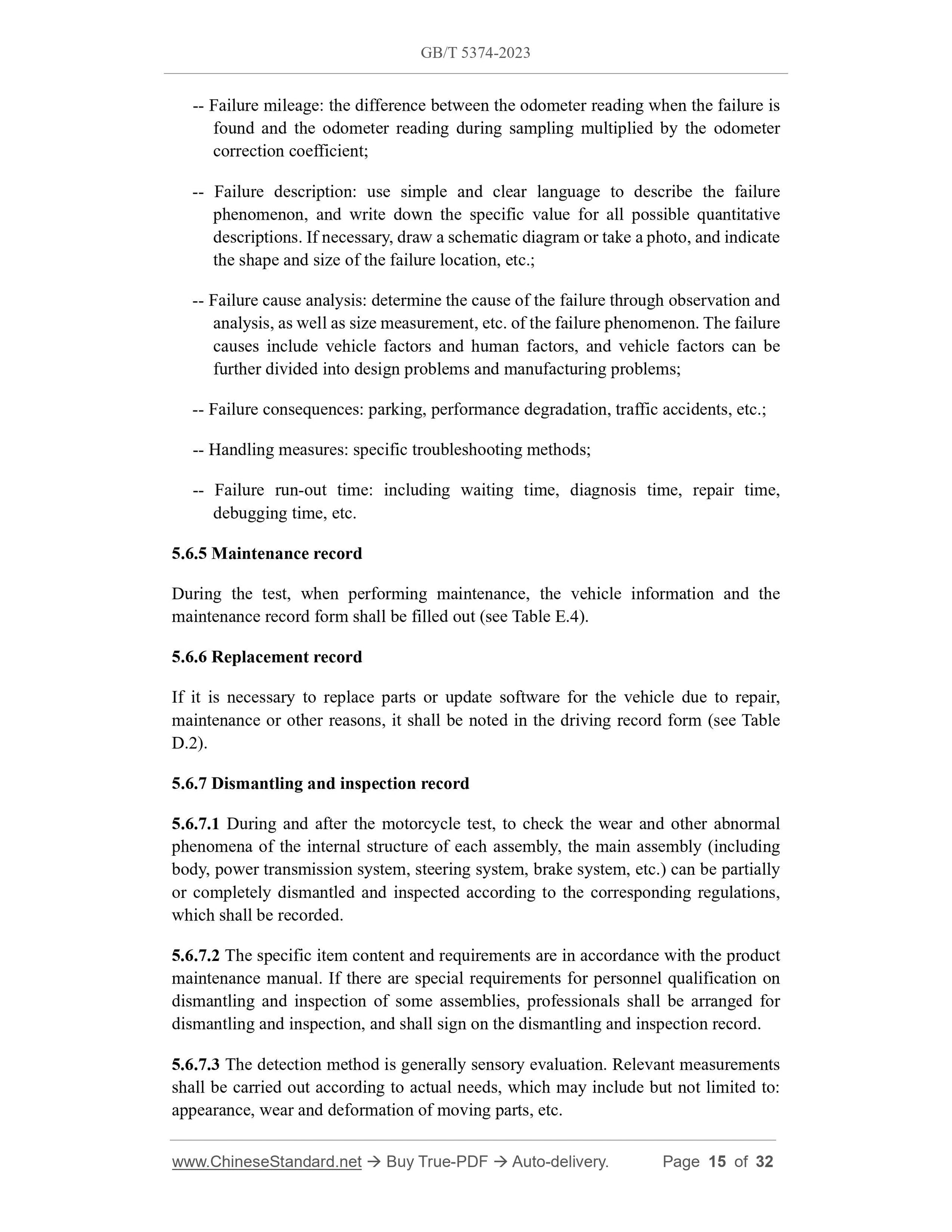 GB/T 5374-2023 Page 9