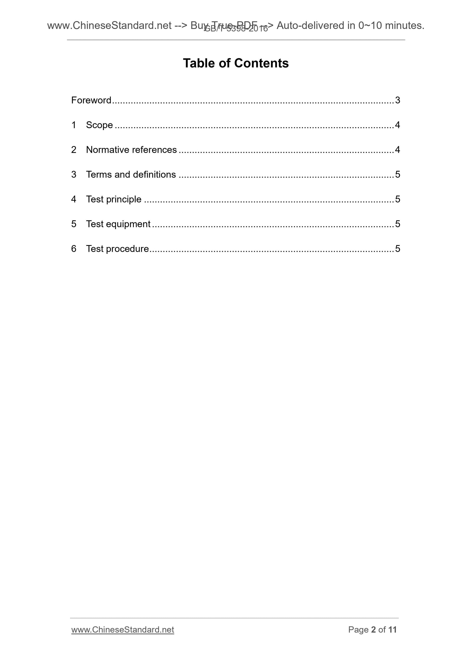 GB/T 5398-2016 Page 2