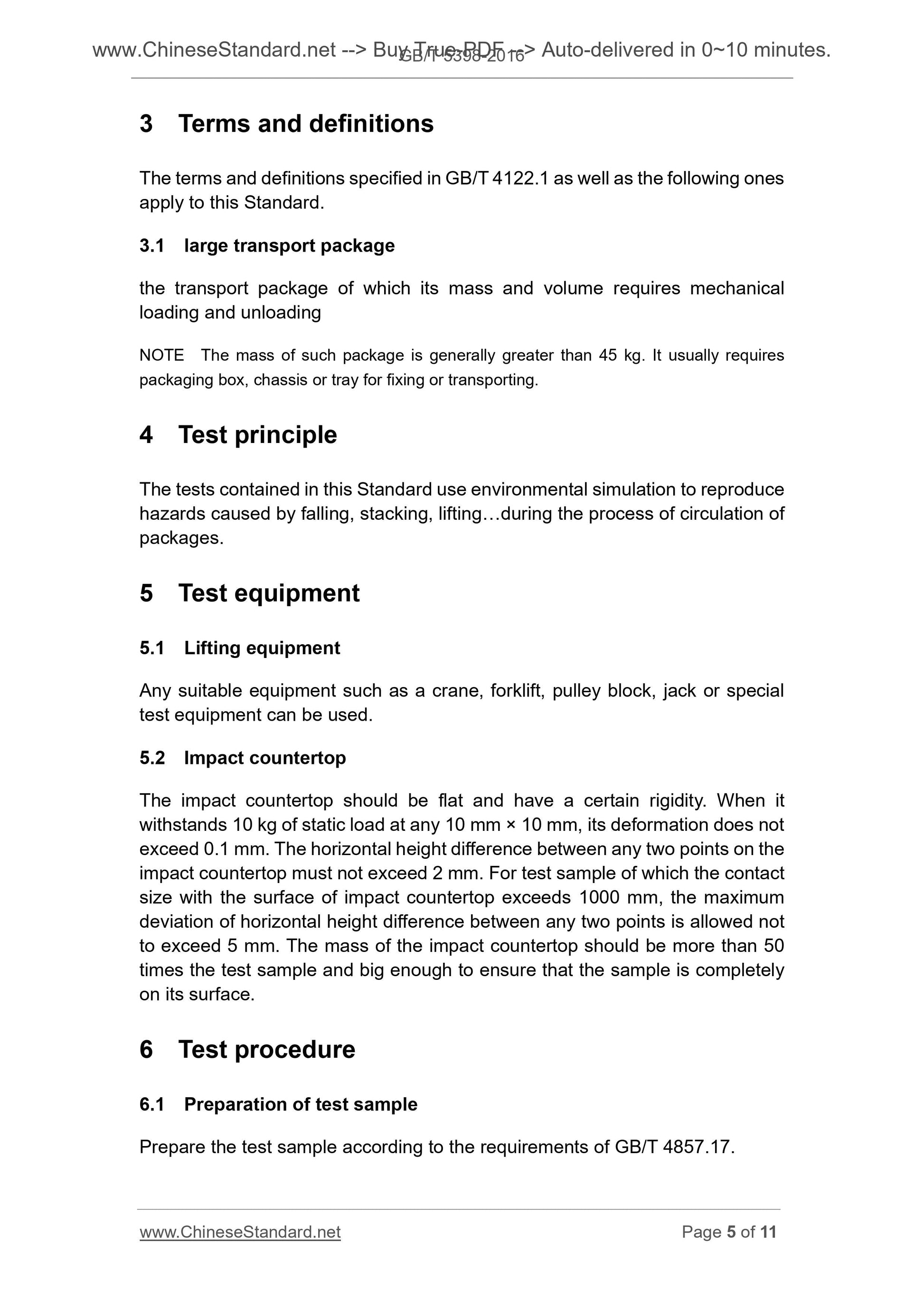 GB/T 5398-2016 Page 5
