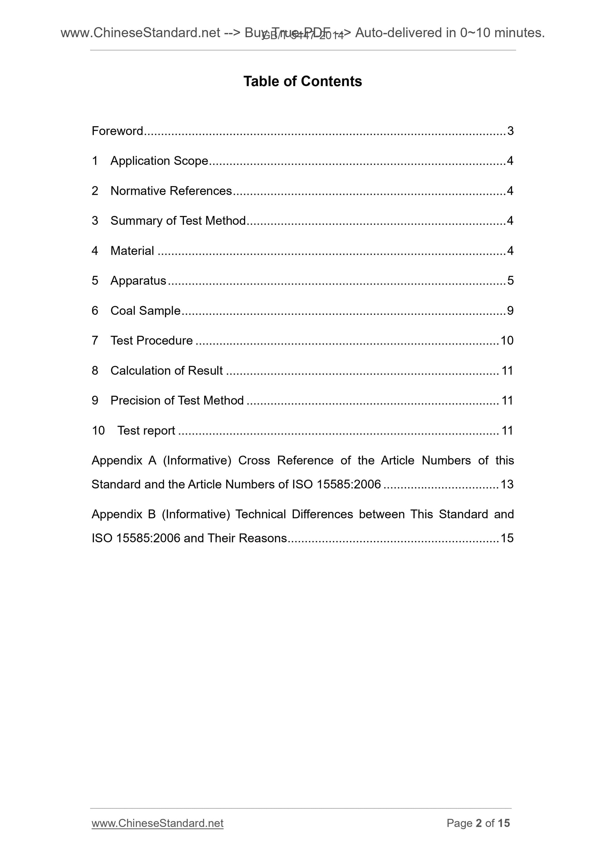 GB/T 5447-2014 Page 2