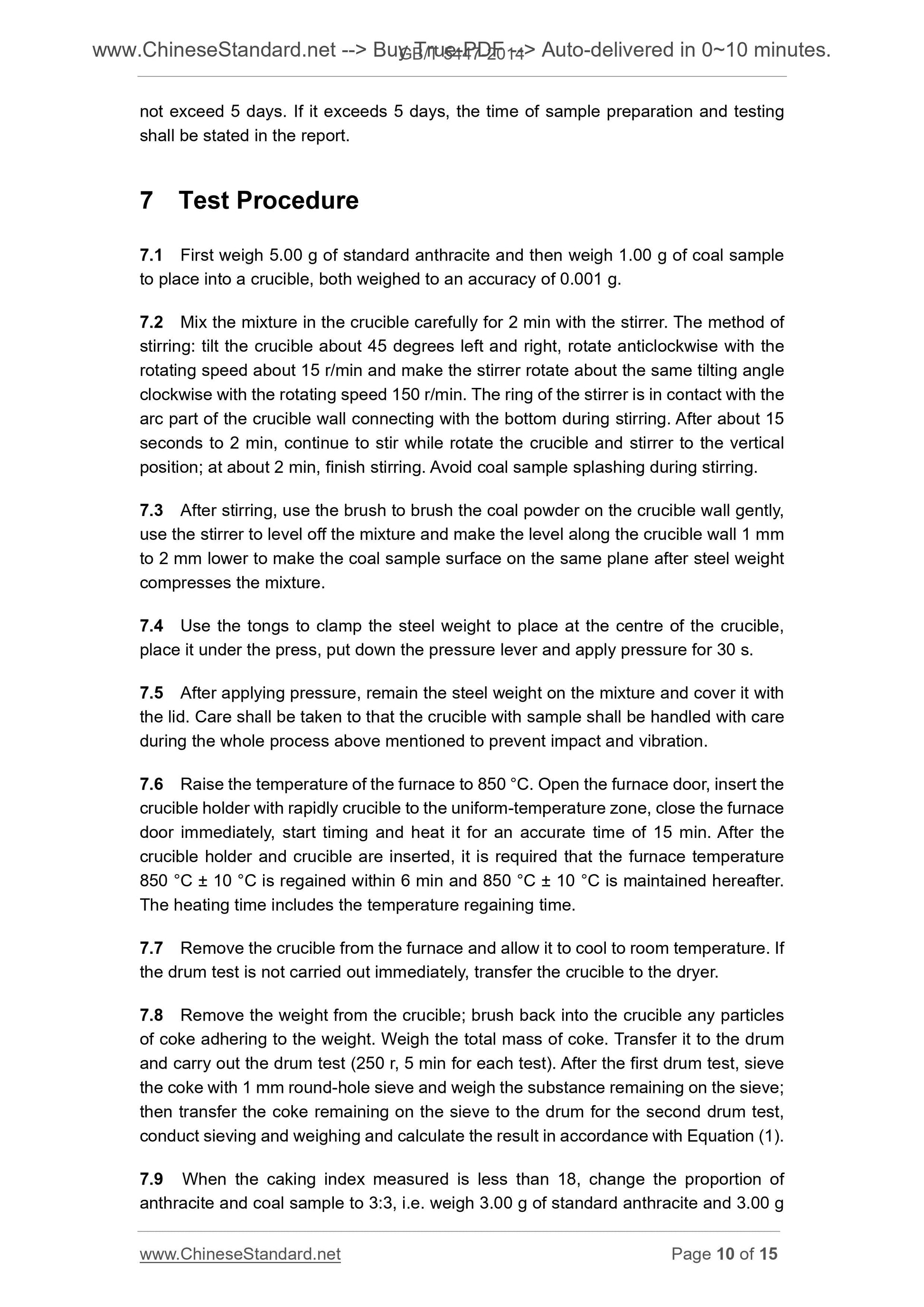 GB/T 5447-2014 Page 5