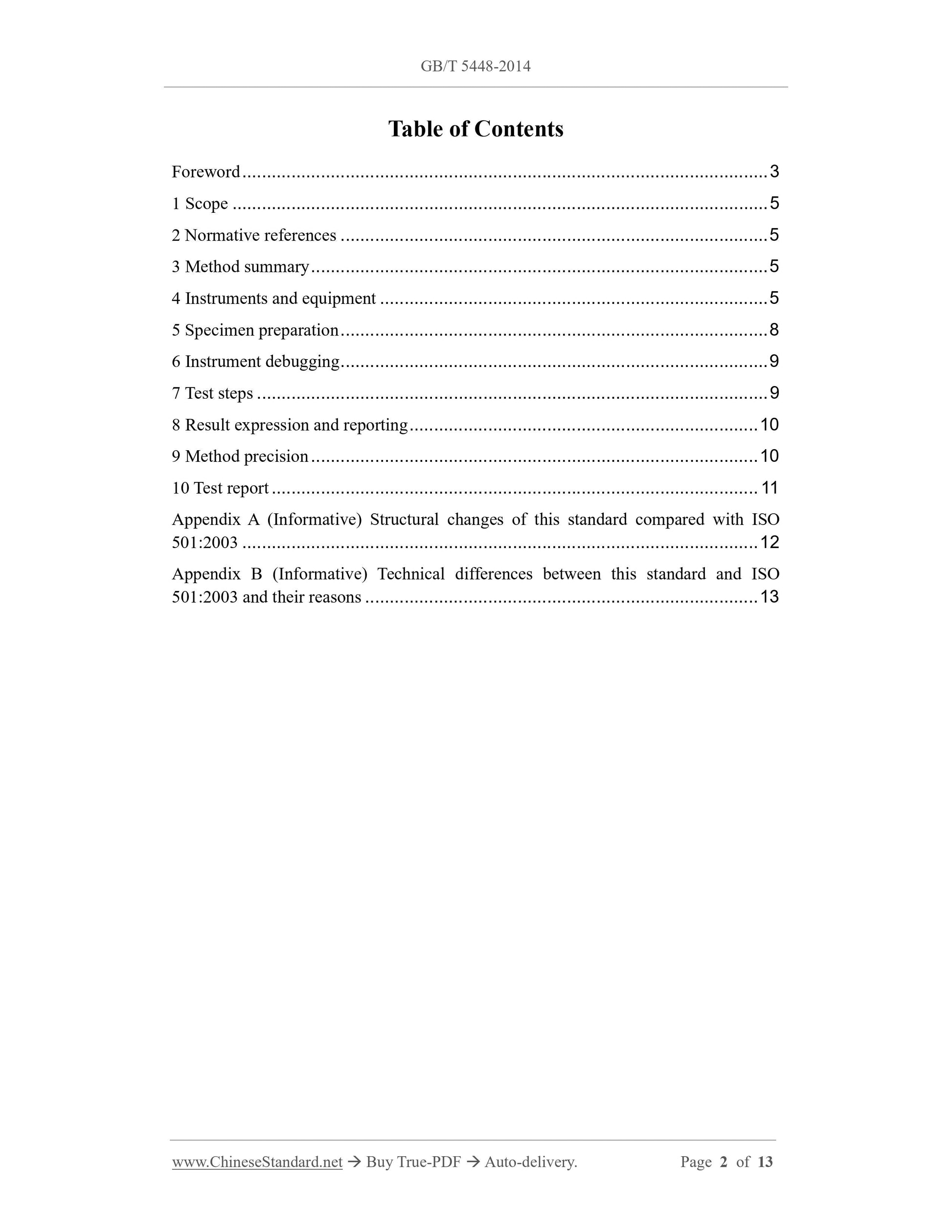 GB/T 5448-2014 Page 2