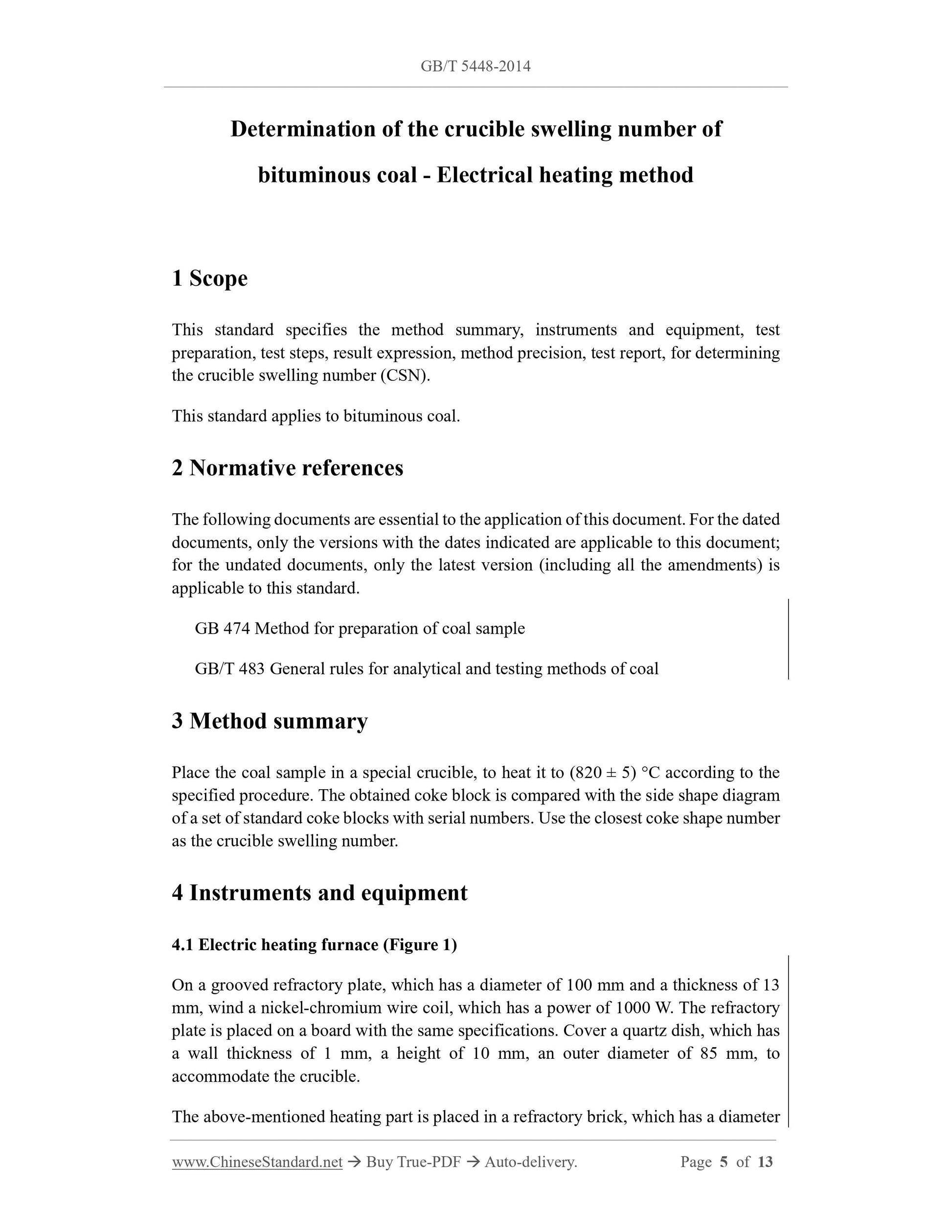 GB/T 5448-2014 Page 3