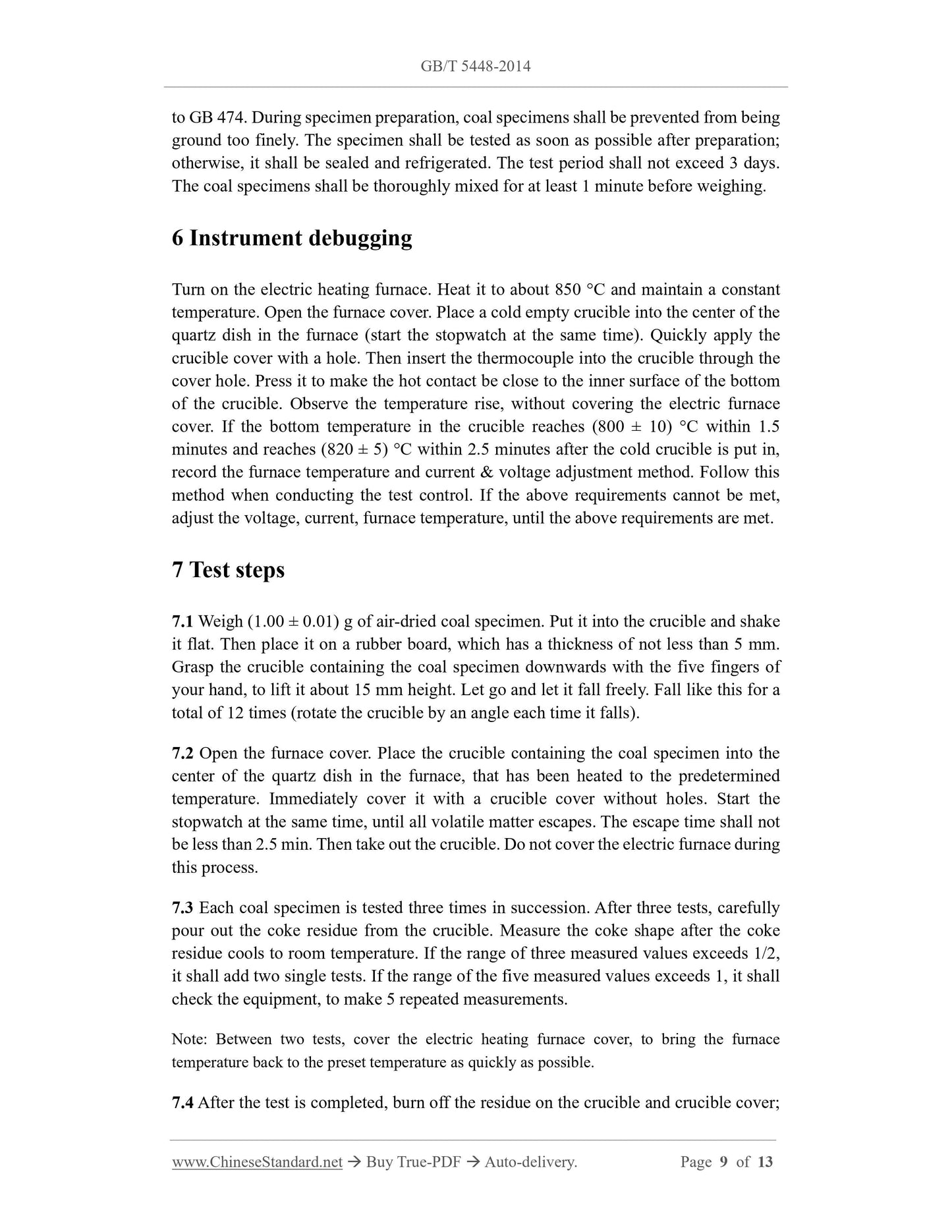 GB/T 5448-2014 Page 5
