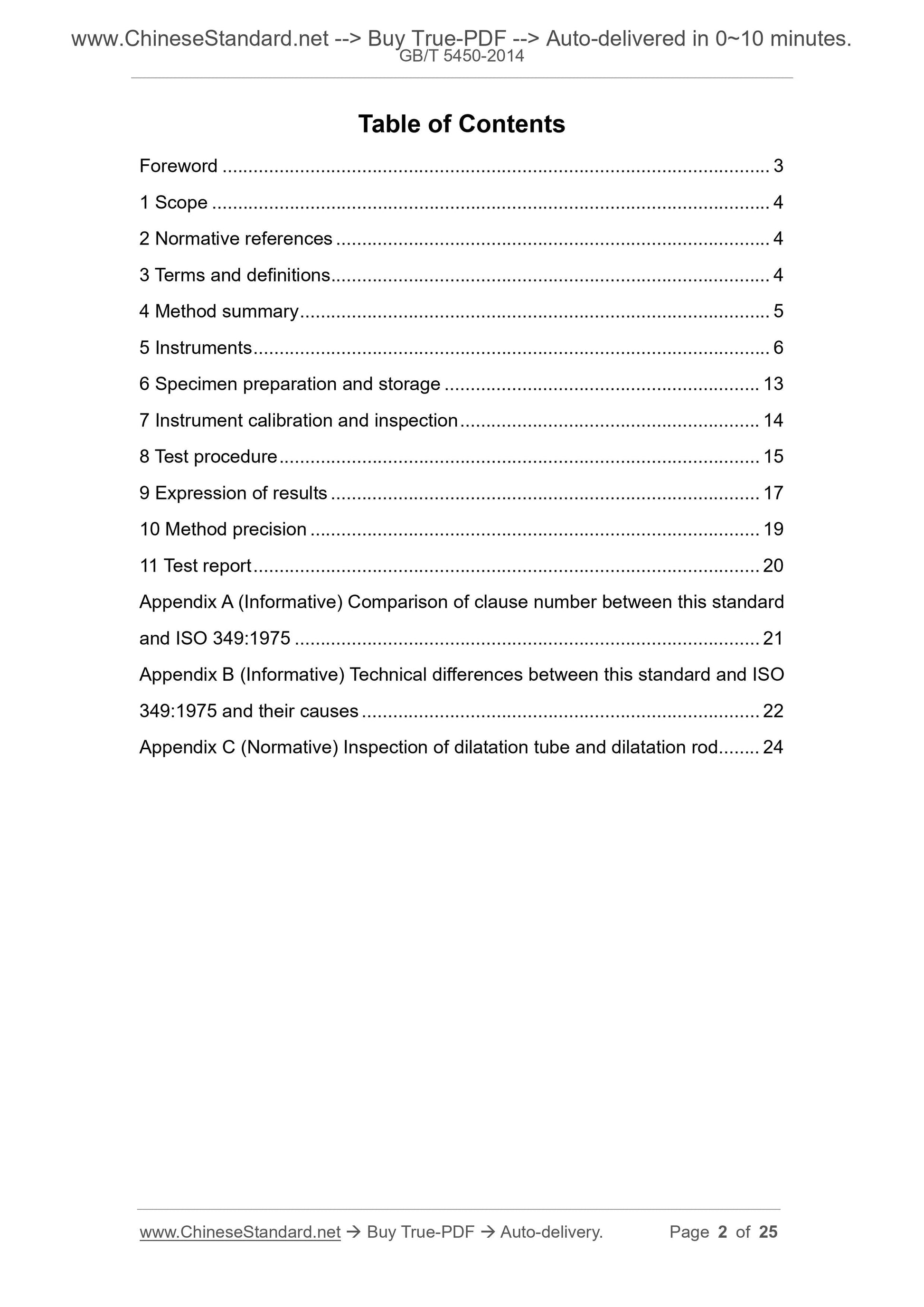 GB/T 5450-2014 Page 2