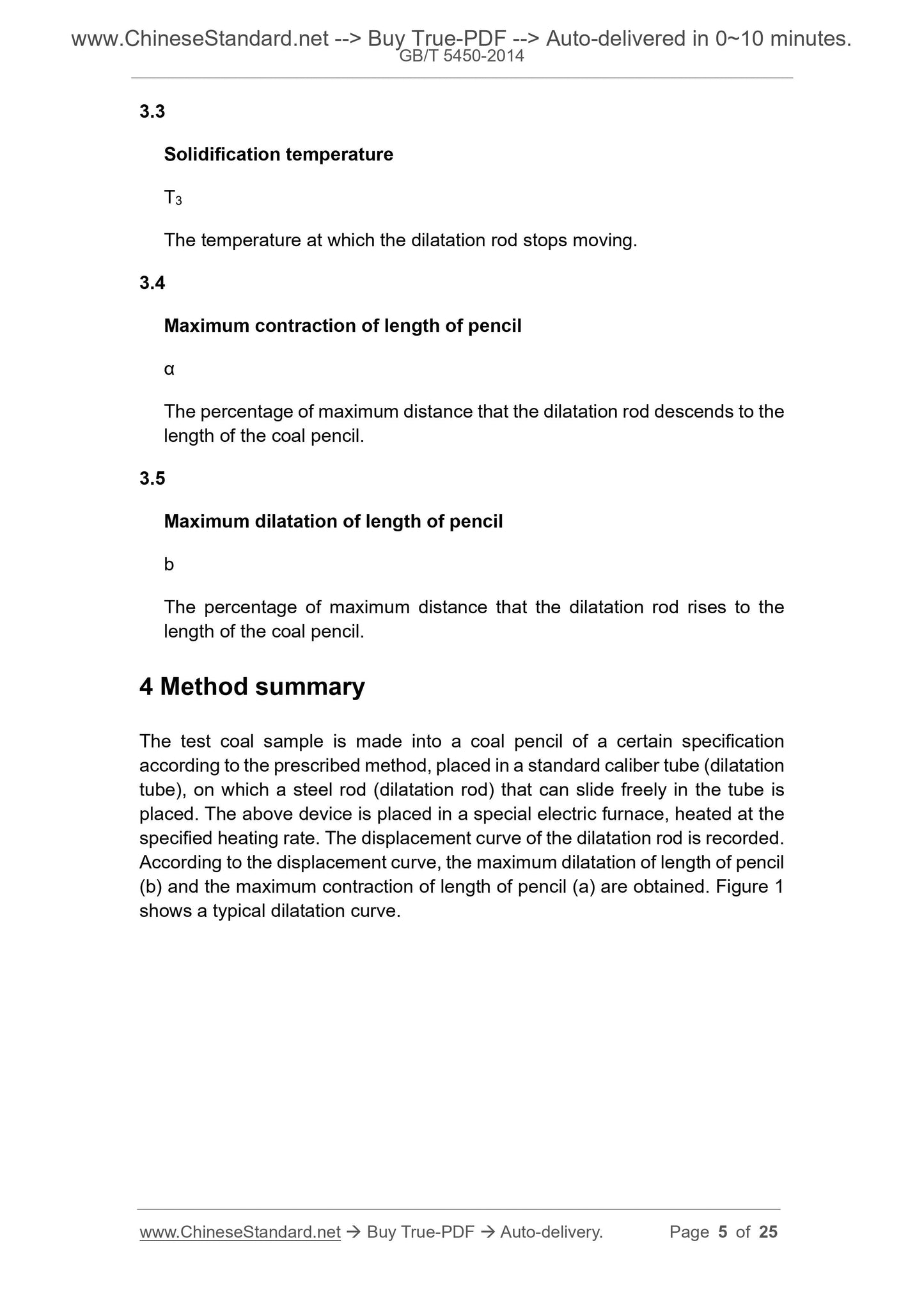 GB/T 5450-2014 Page 4
