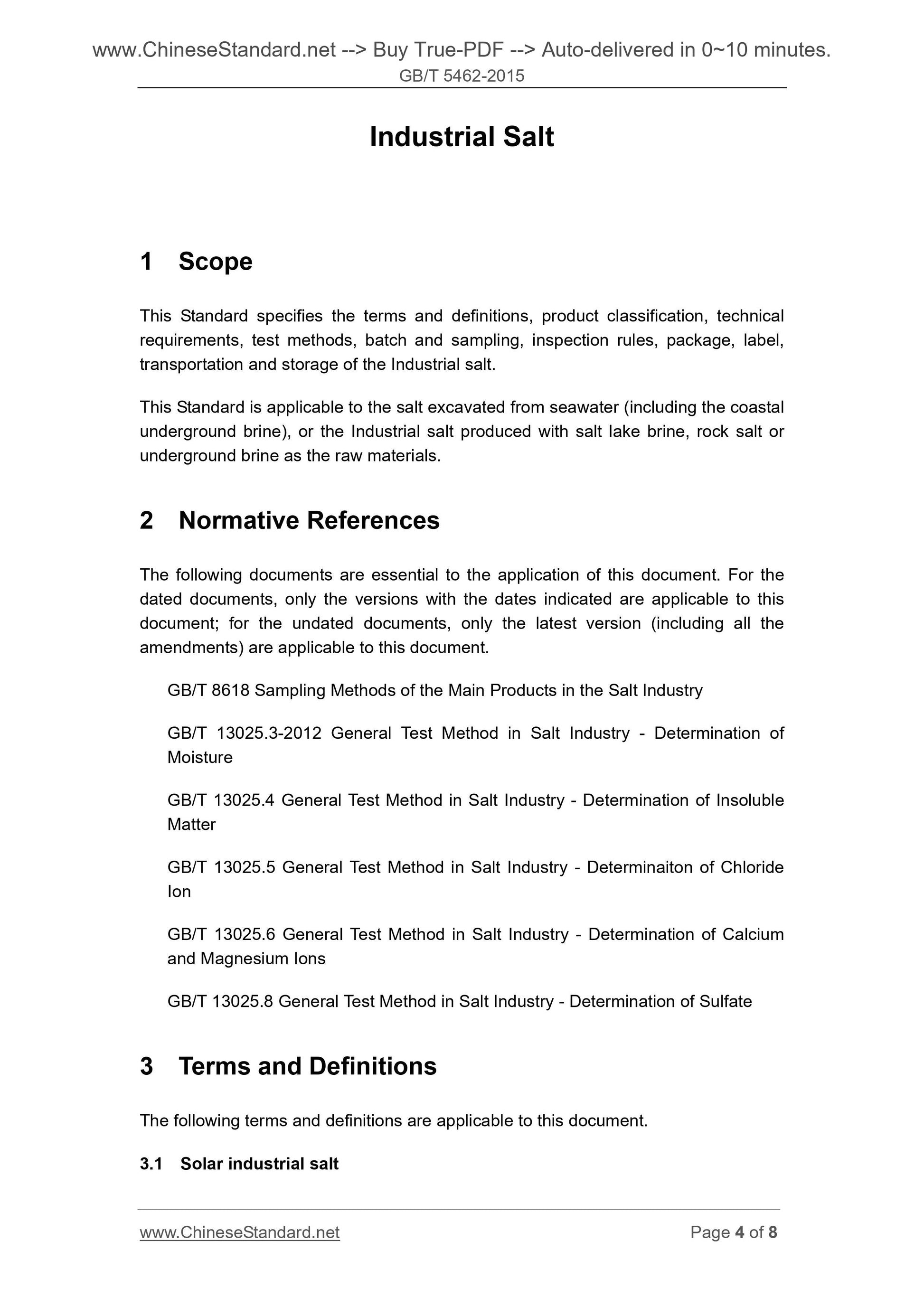 GB/T 5462-2015 Page 4