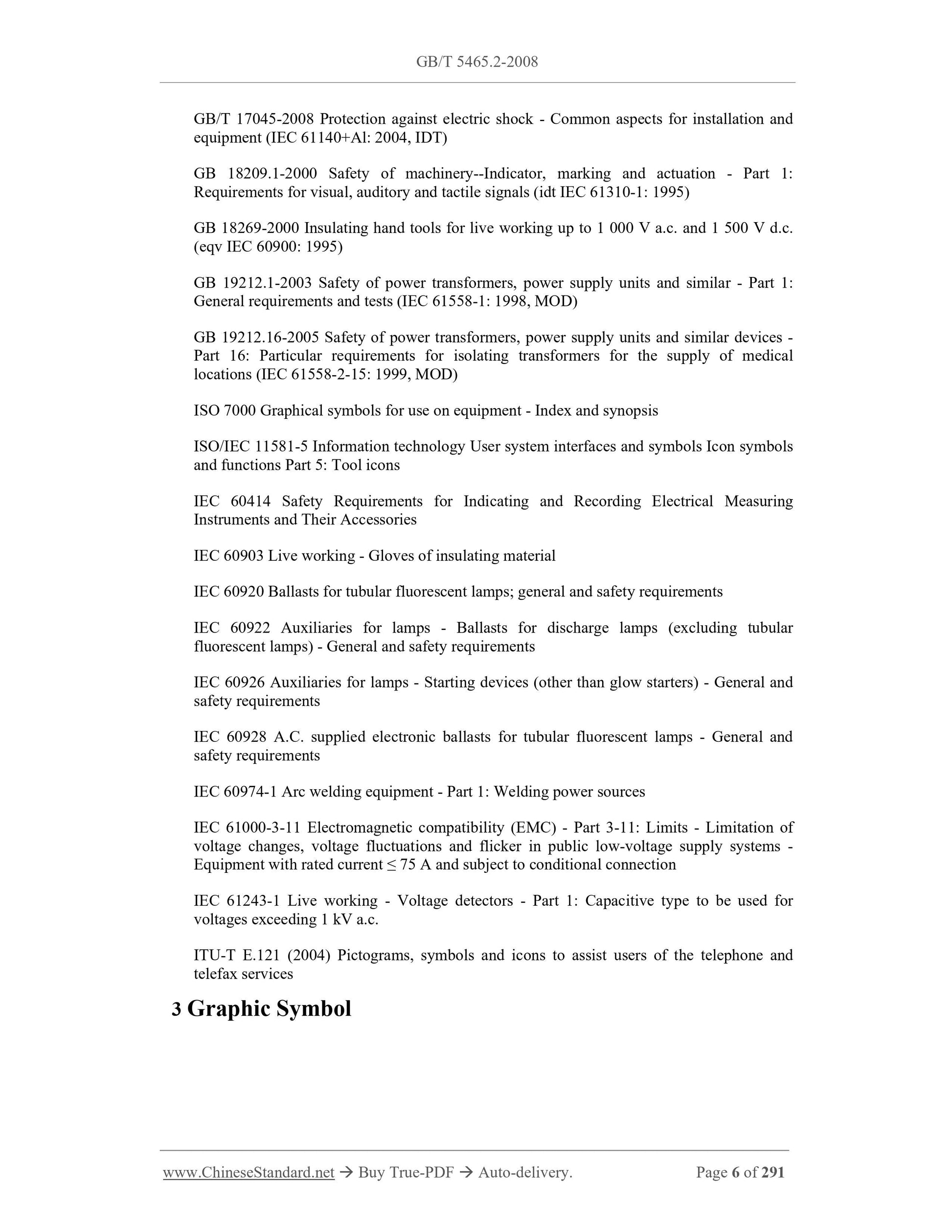 GB/T 5465.2-2008 Page 5