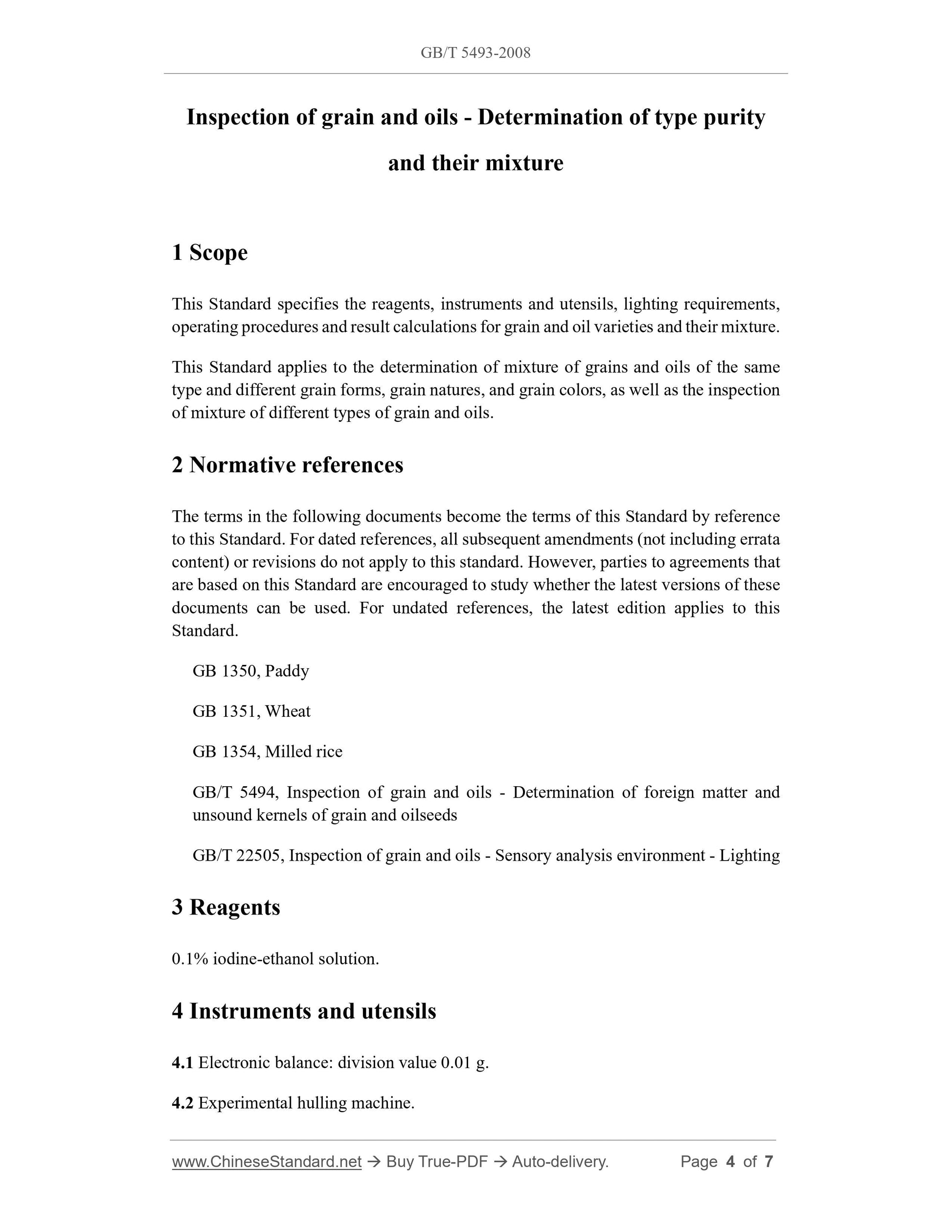GB/T 5493-2008 Page 3