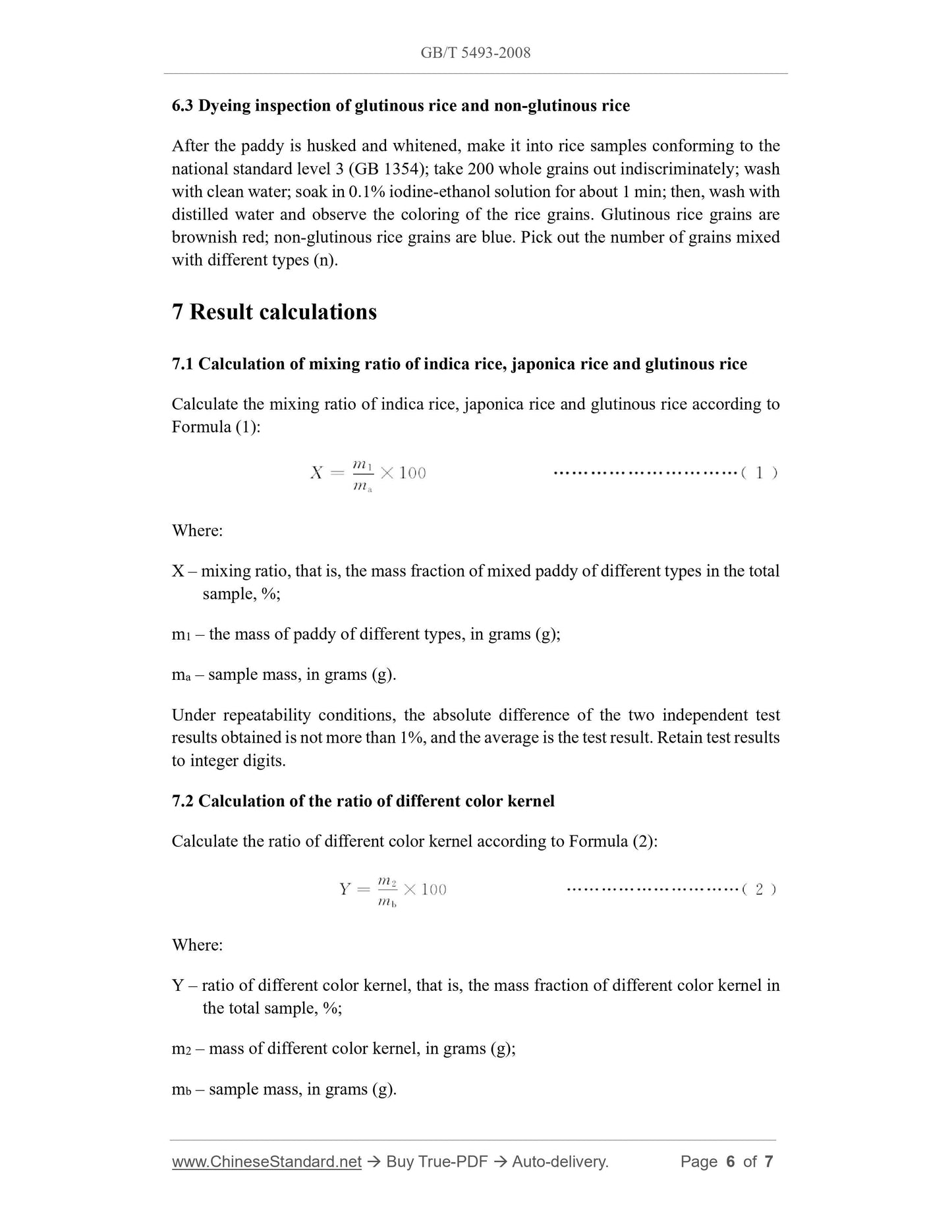 GB/T 5493-2008 Page 4
