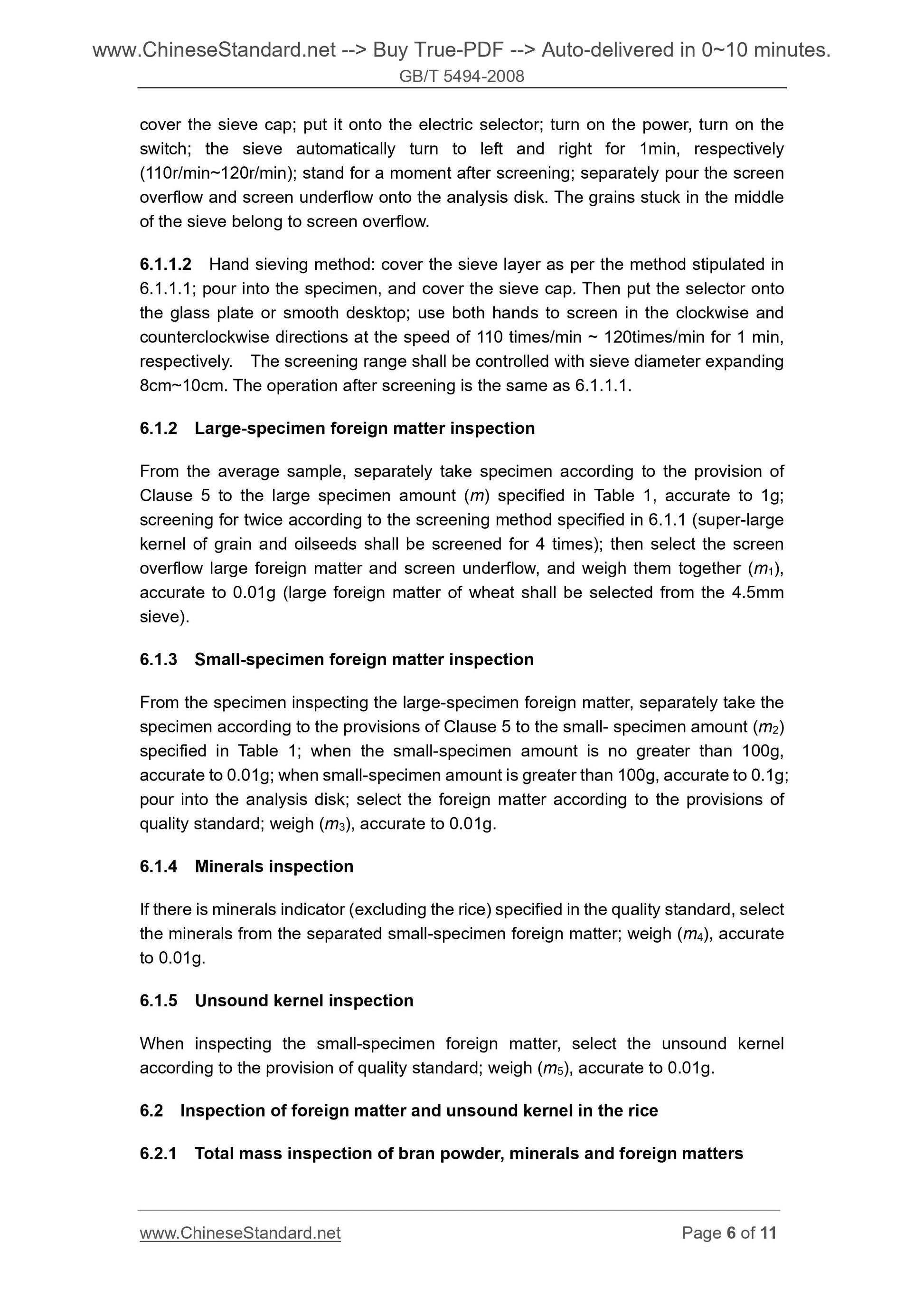 GB/T 5494-2008 Page 5