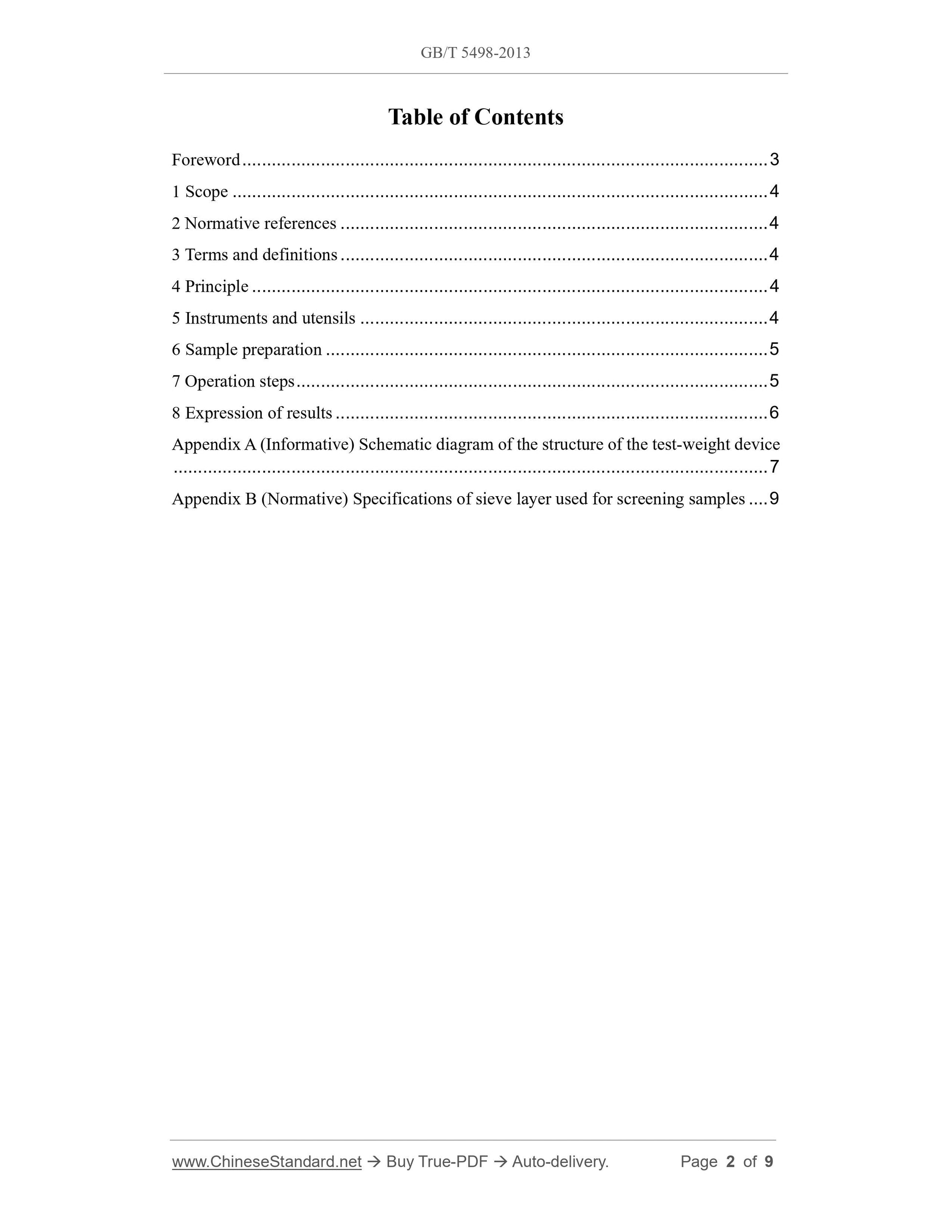 GB/T 5498-2013 Page 2