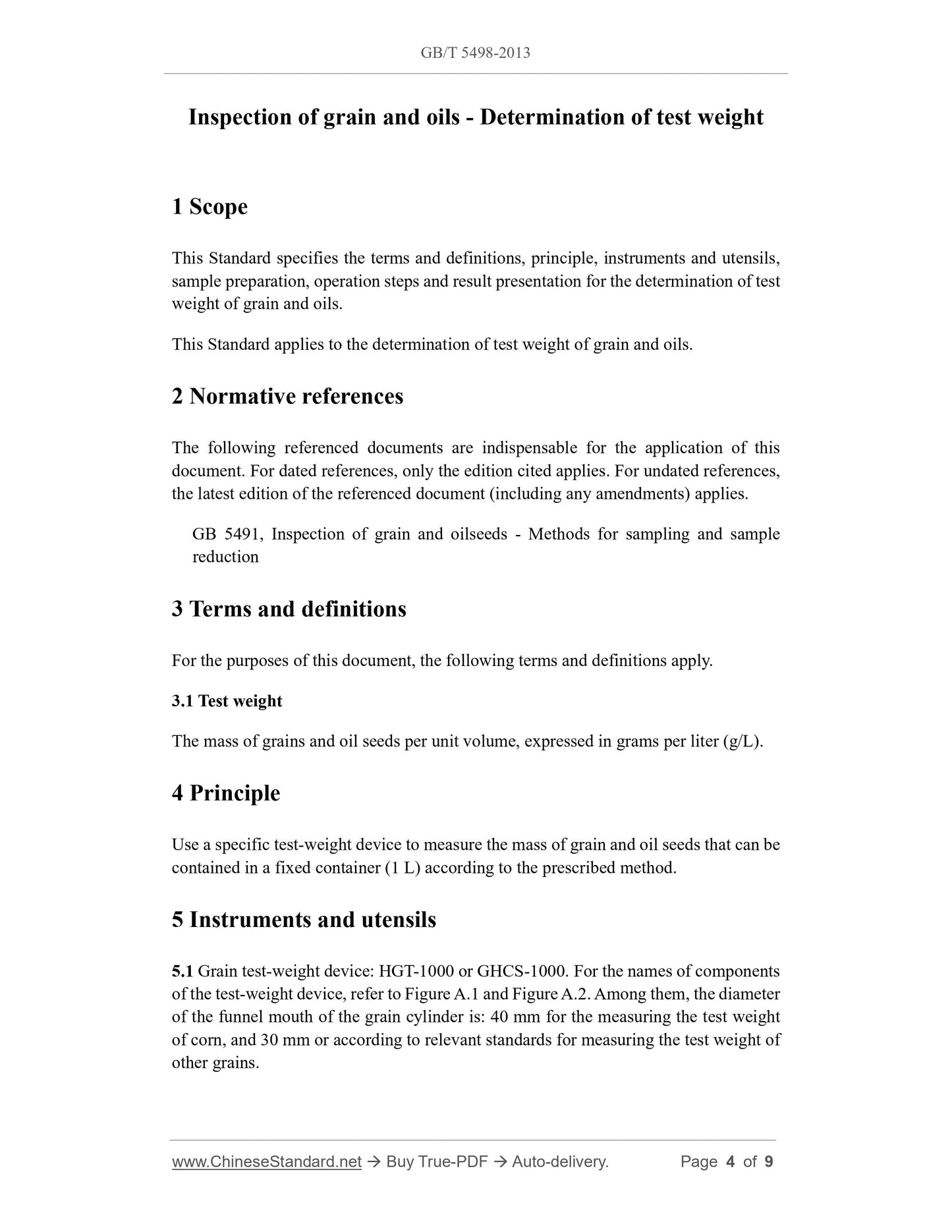 GB/T 5498-2013 Page 3
