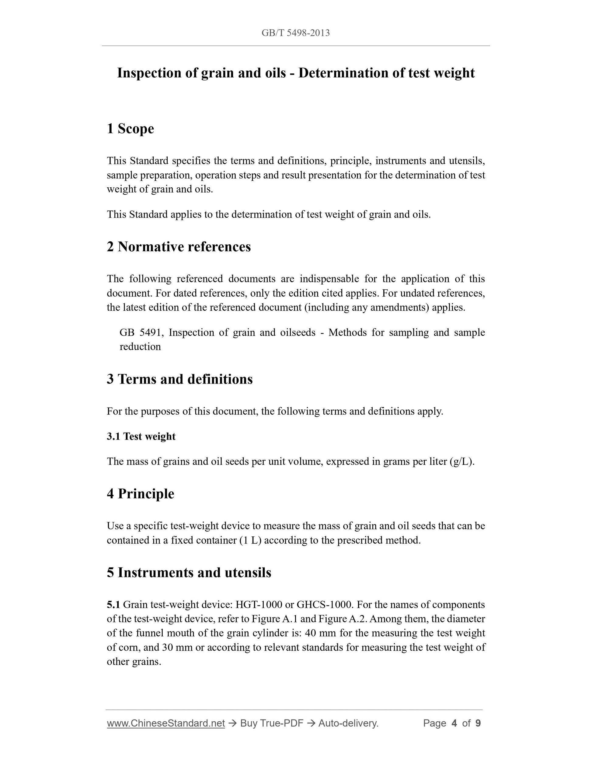 GB/T 5498-2013 Page 3