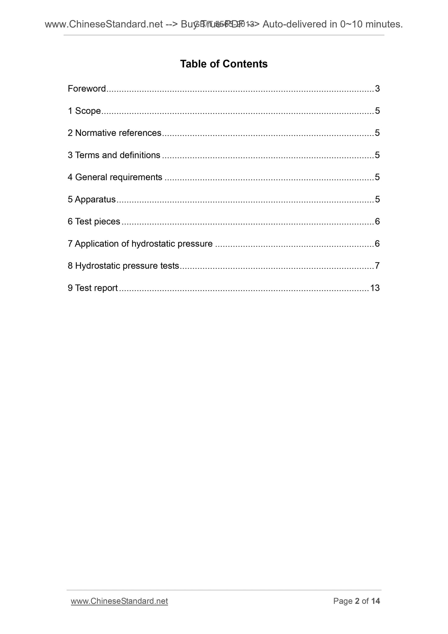 GB/T 5563-2013 Page 2