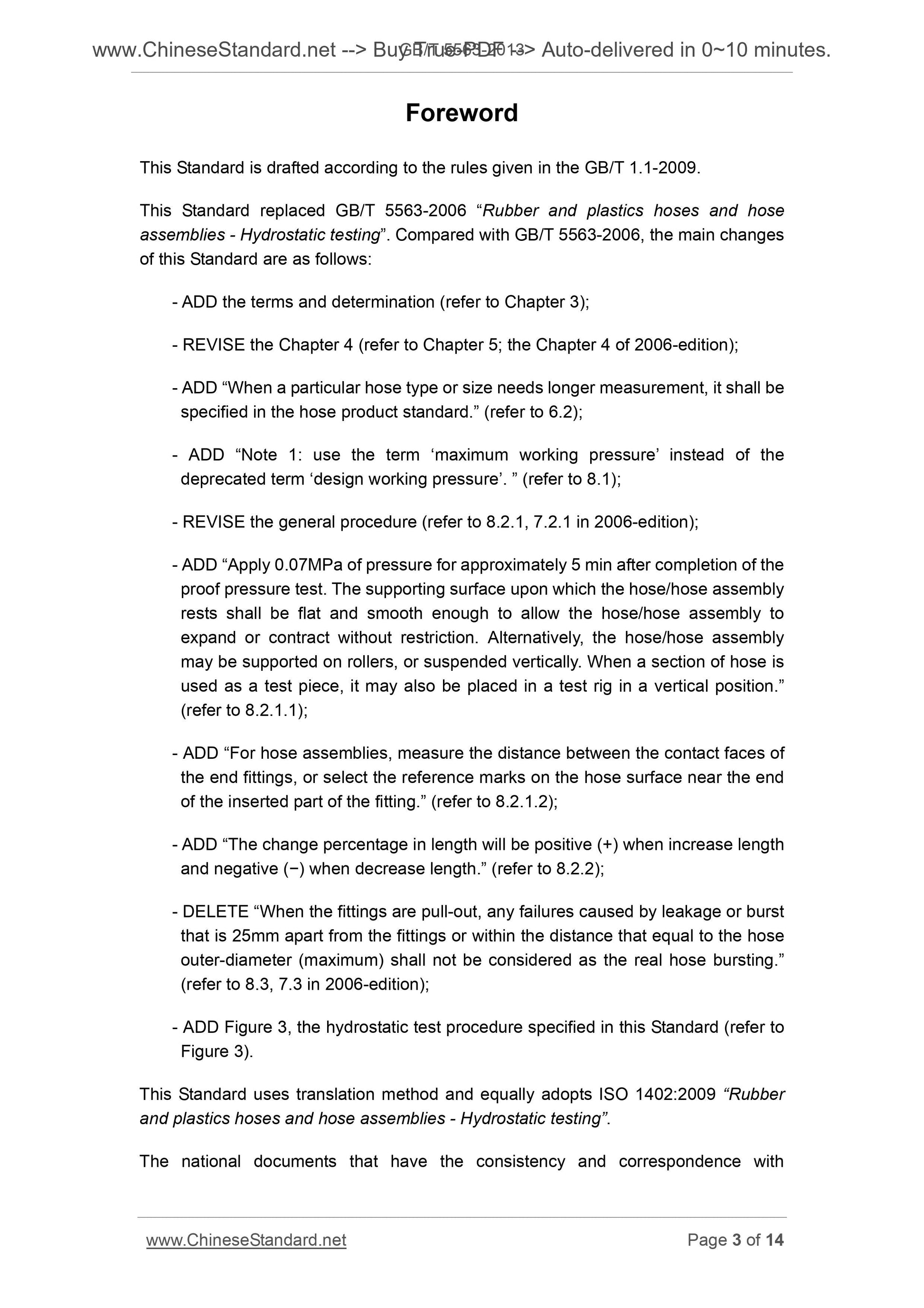 GB/T 5563-2013 Page 3