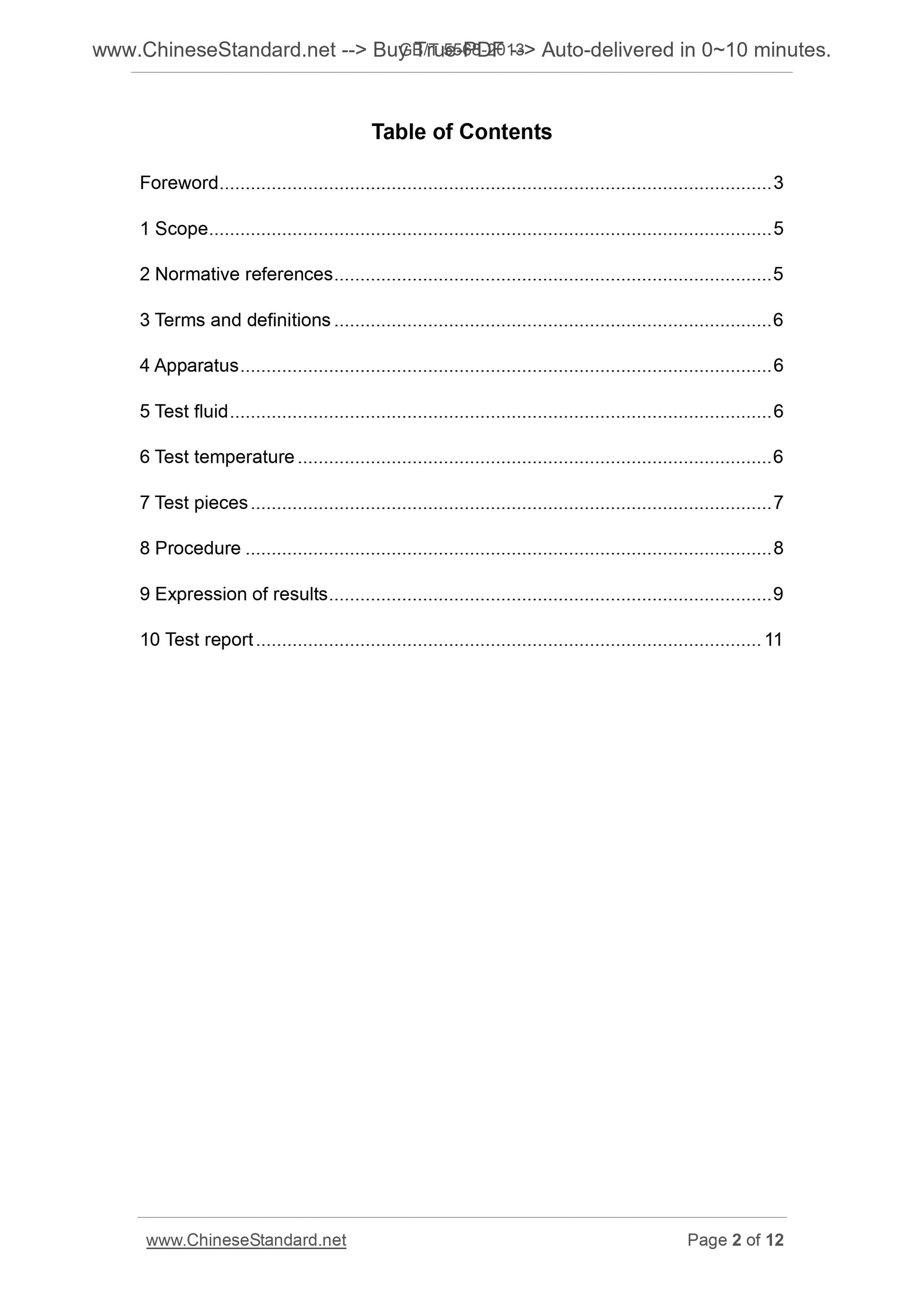 GB/T 5568-2013 Page 2