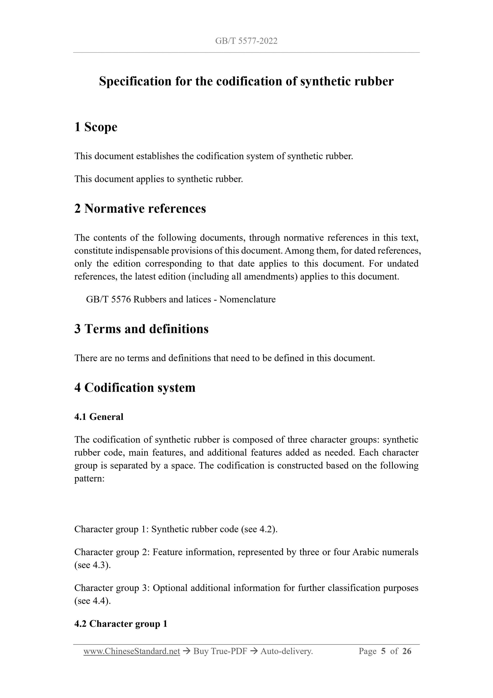 GB/T 5577-2022 Page 4