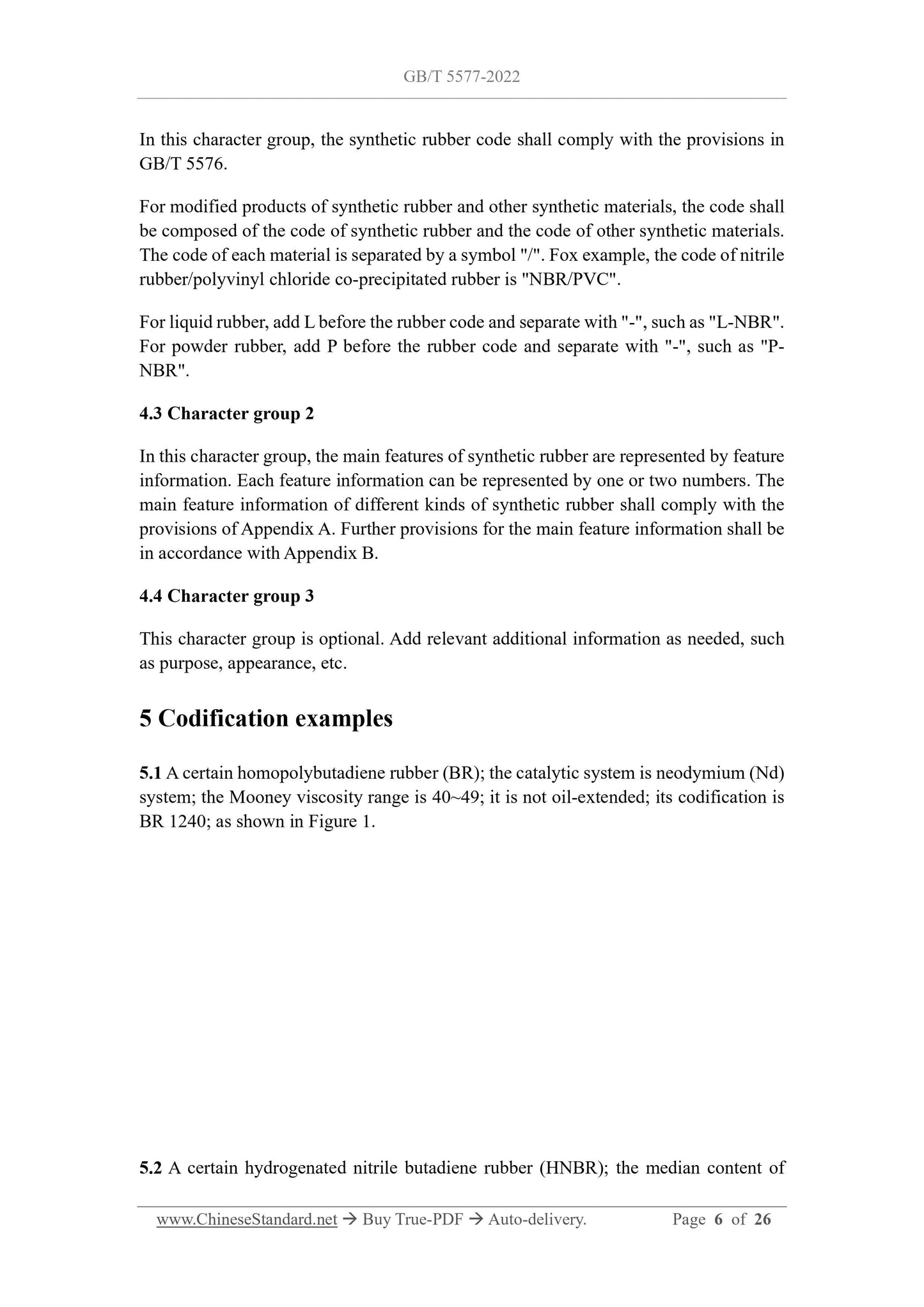 GB/T 5577-2022 Page 5
