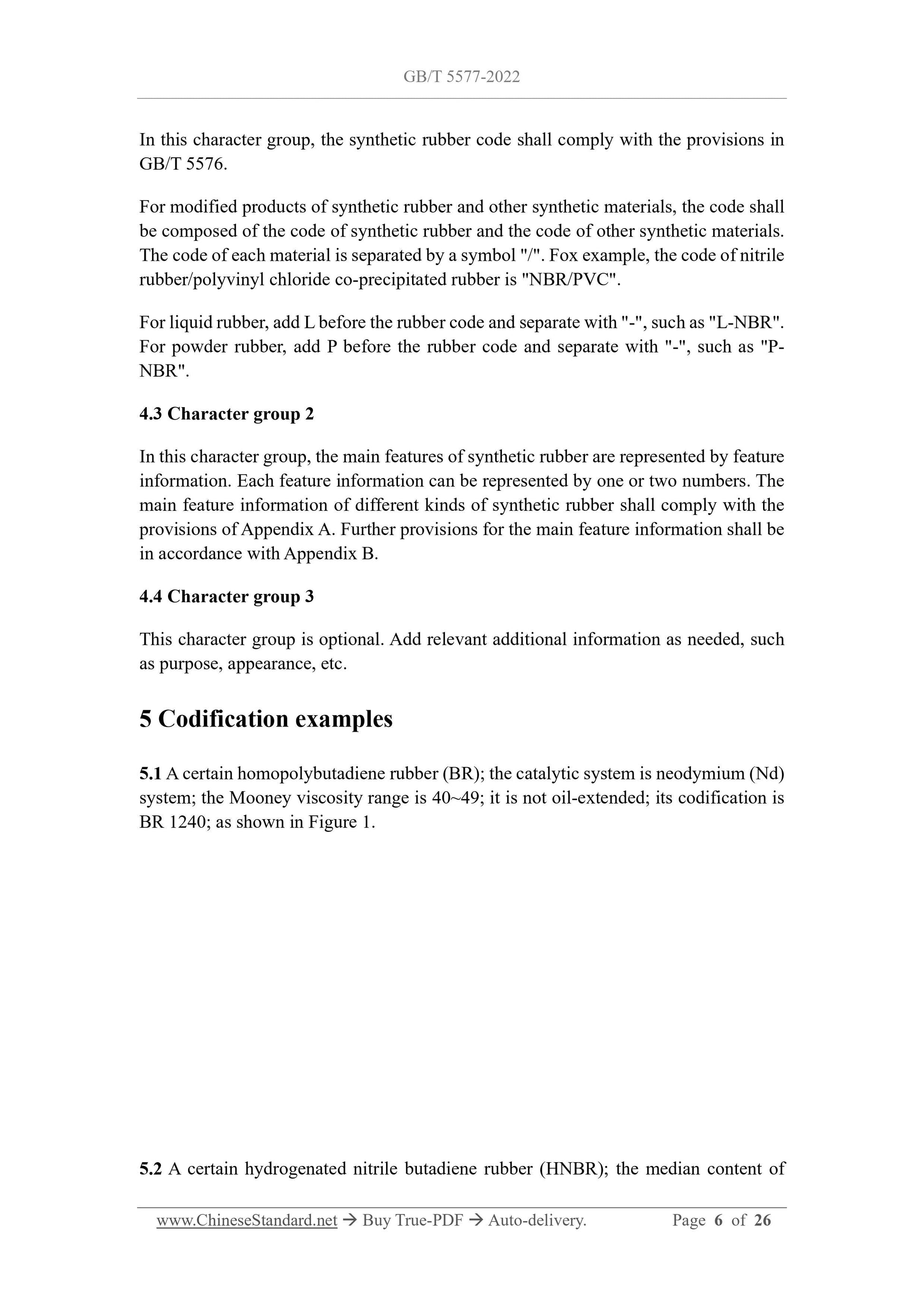 GB/T 5577-2022 Page 5