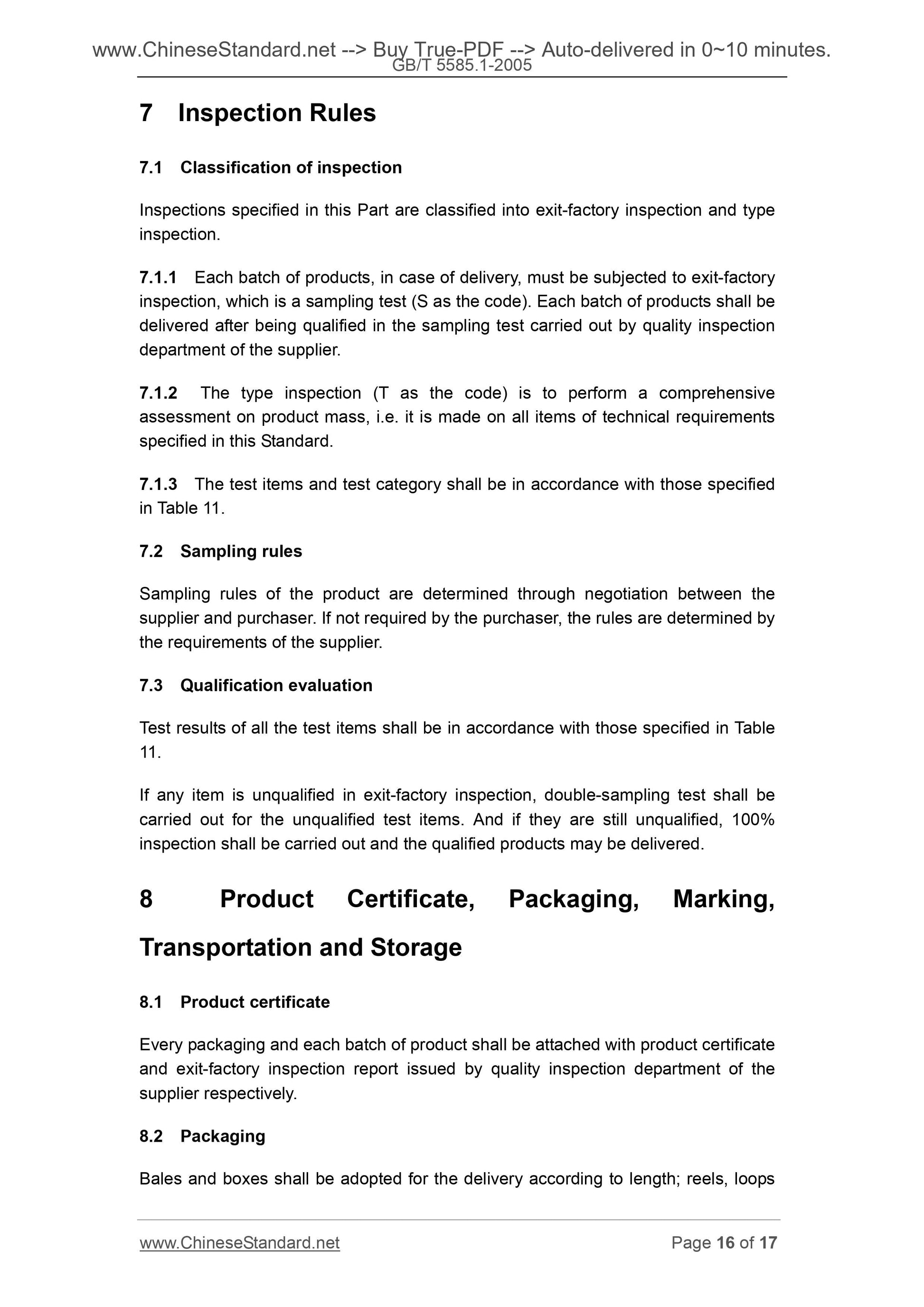 GB/T 5585.1-2005 Page 10