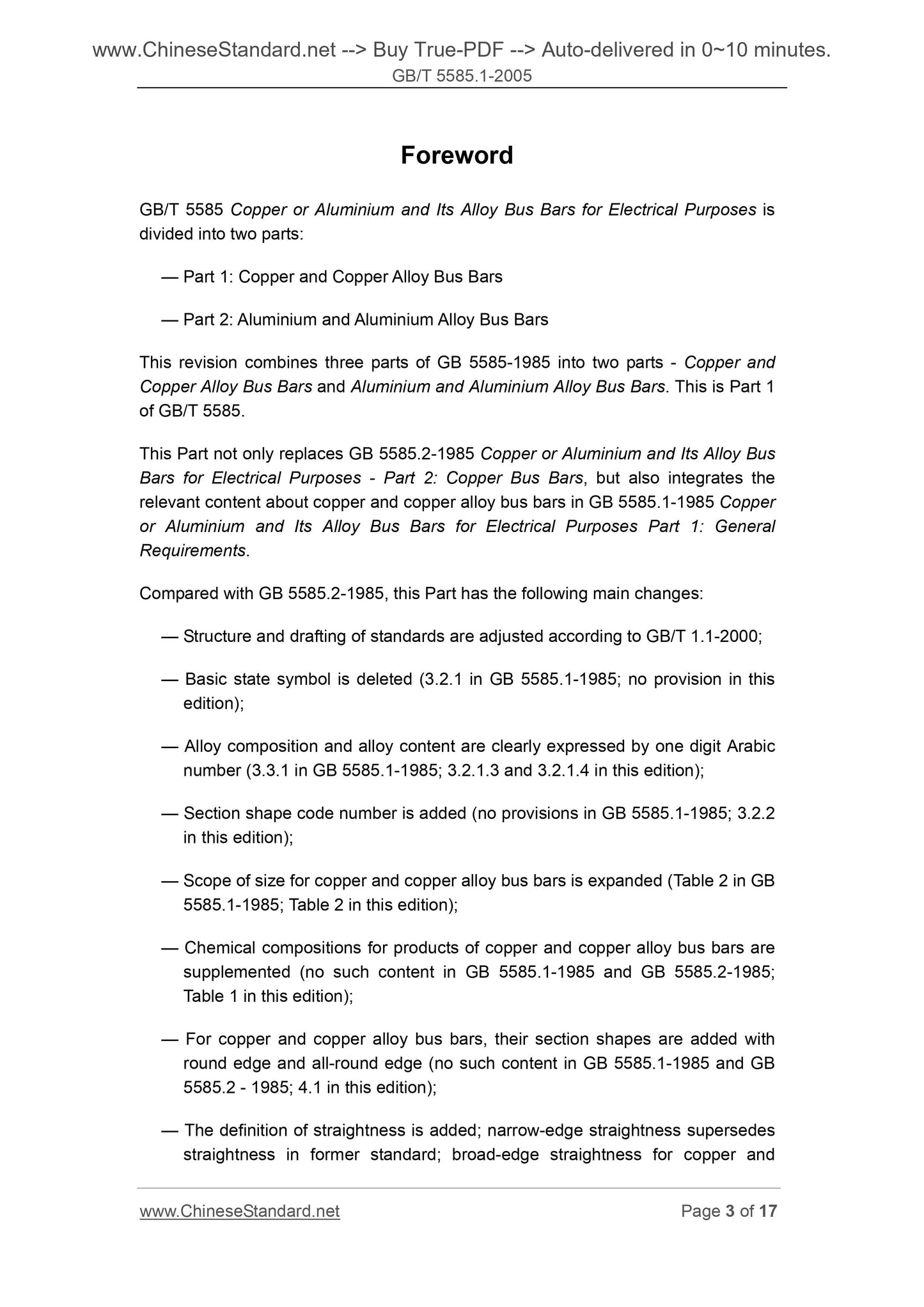 GB/T 5585.1-2005 Page 3