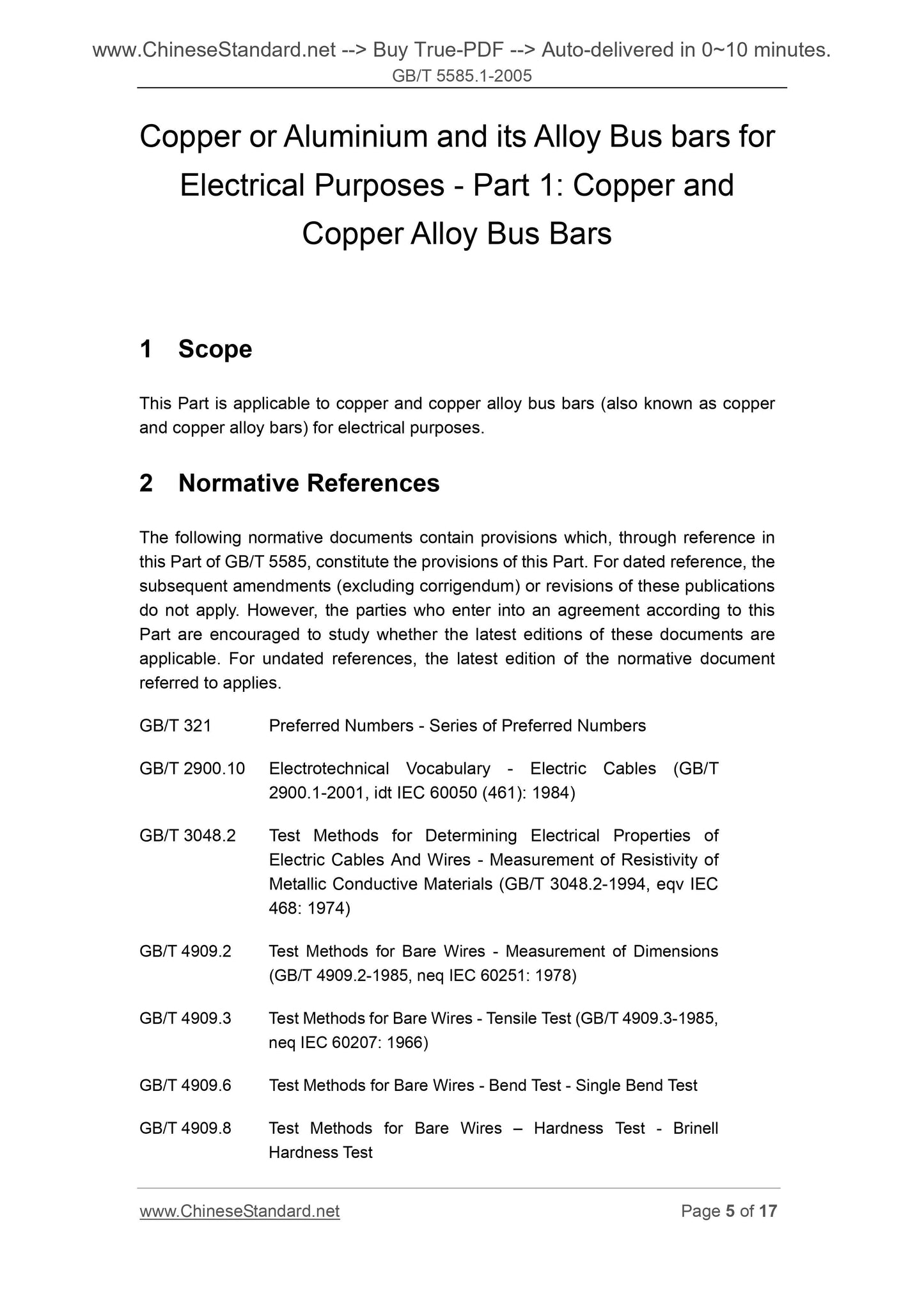 GB/T 5585.1-2005 Page 5