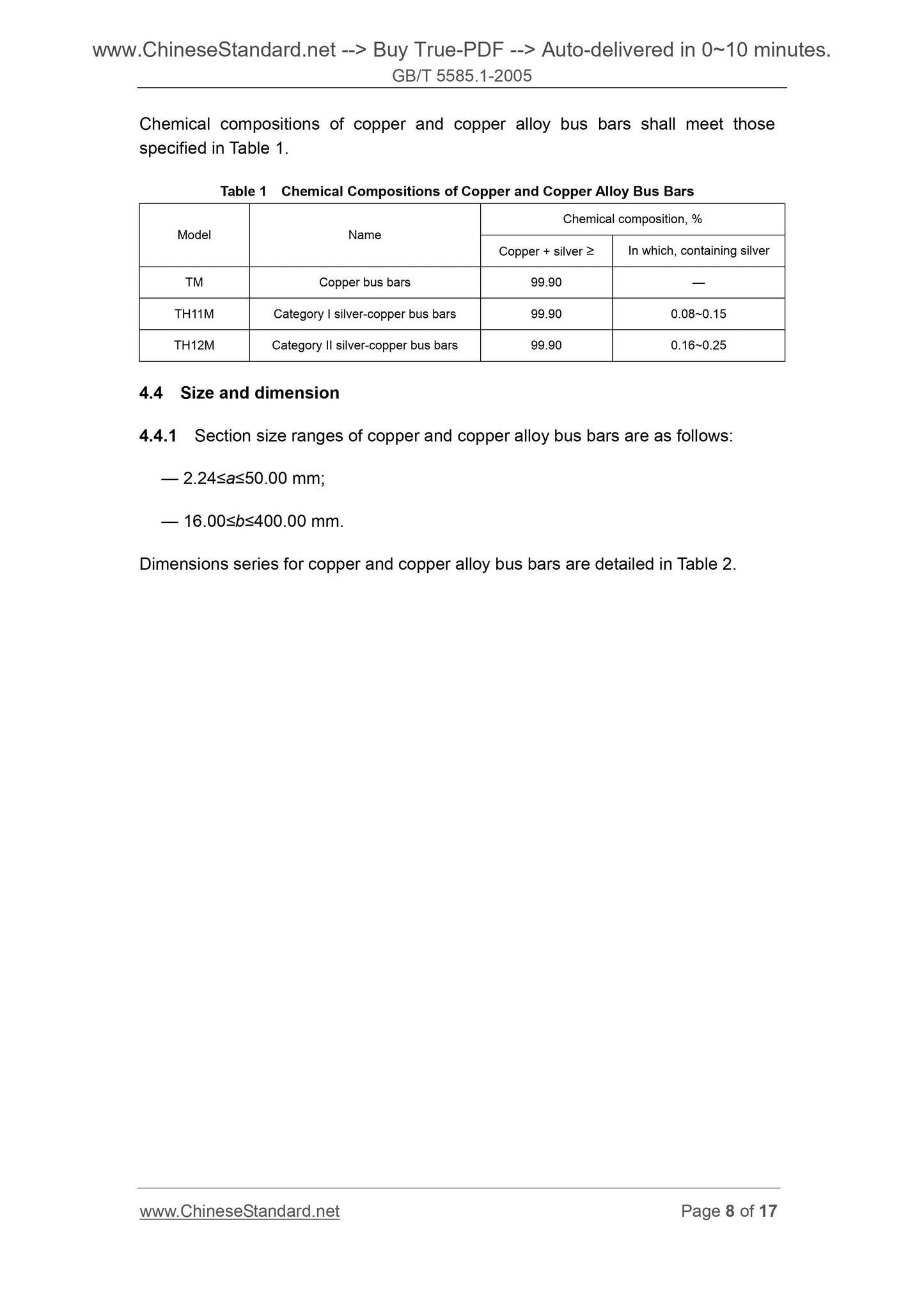 GB/T 5585.1-2005 Page 7