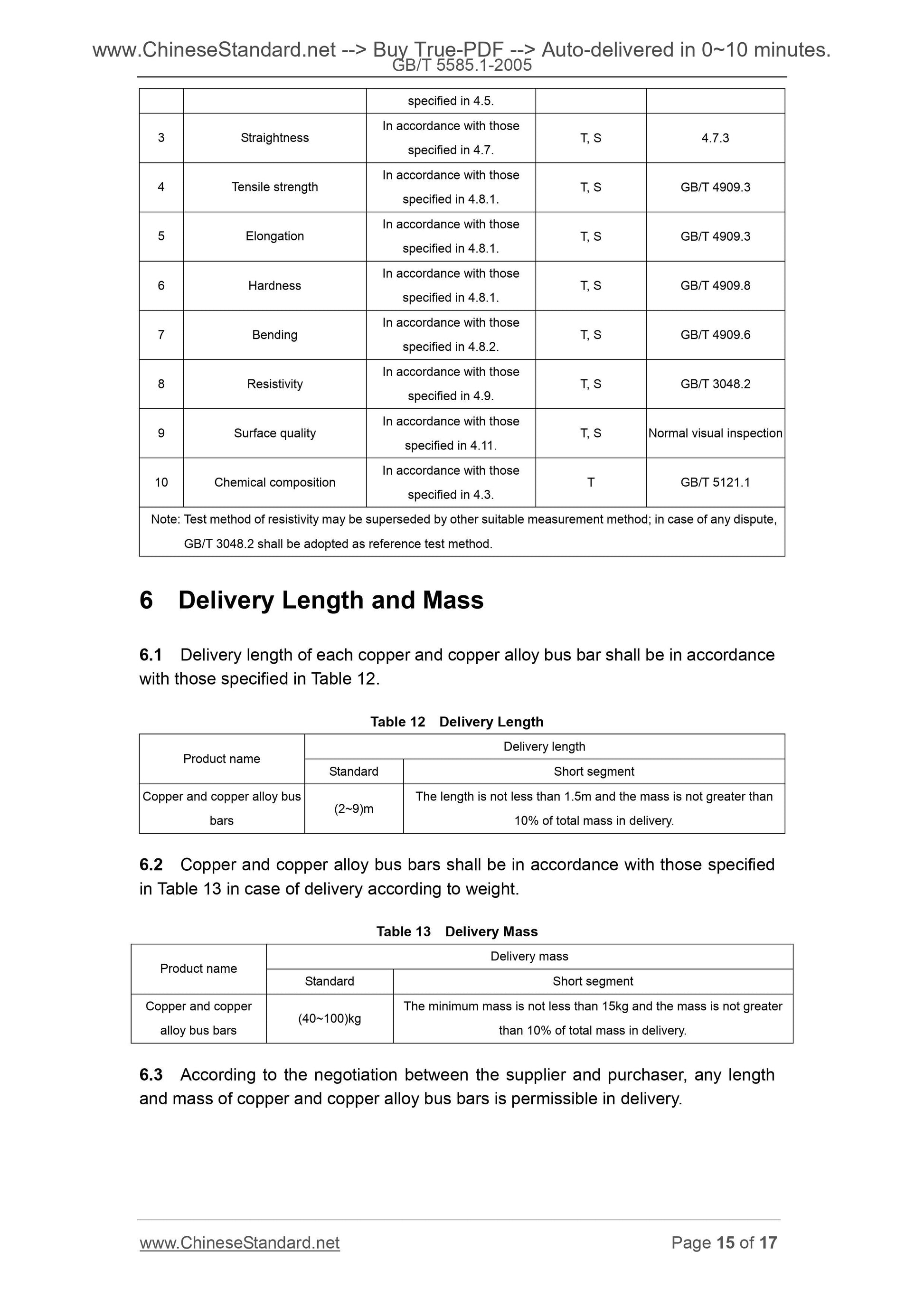 GB/T 5585.1-2005 Page 9