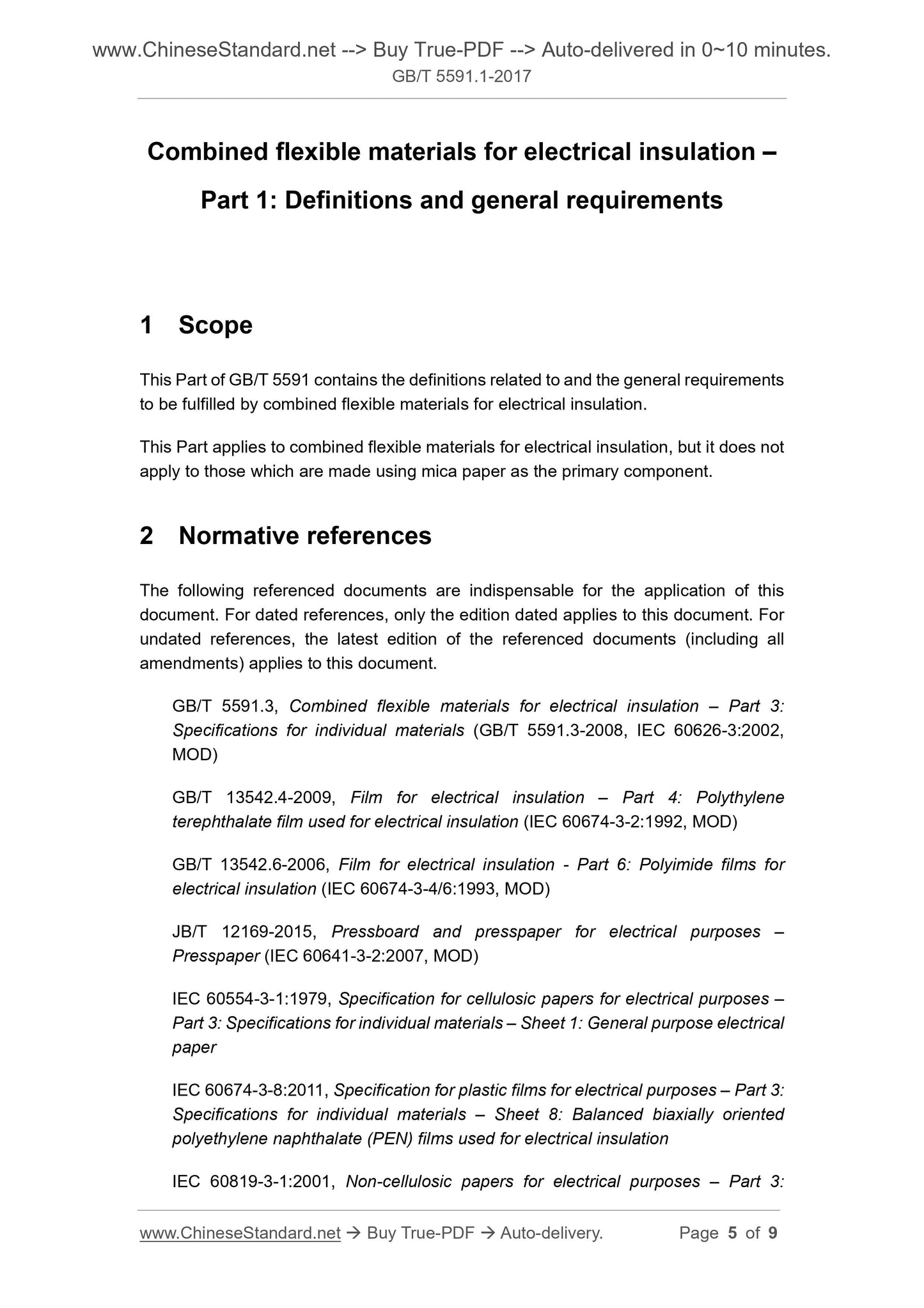 GB/T 5591.1-2017 Page 4