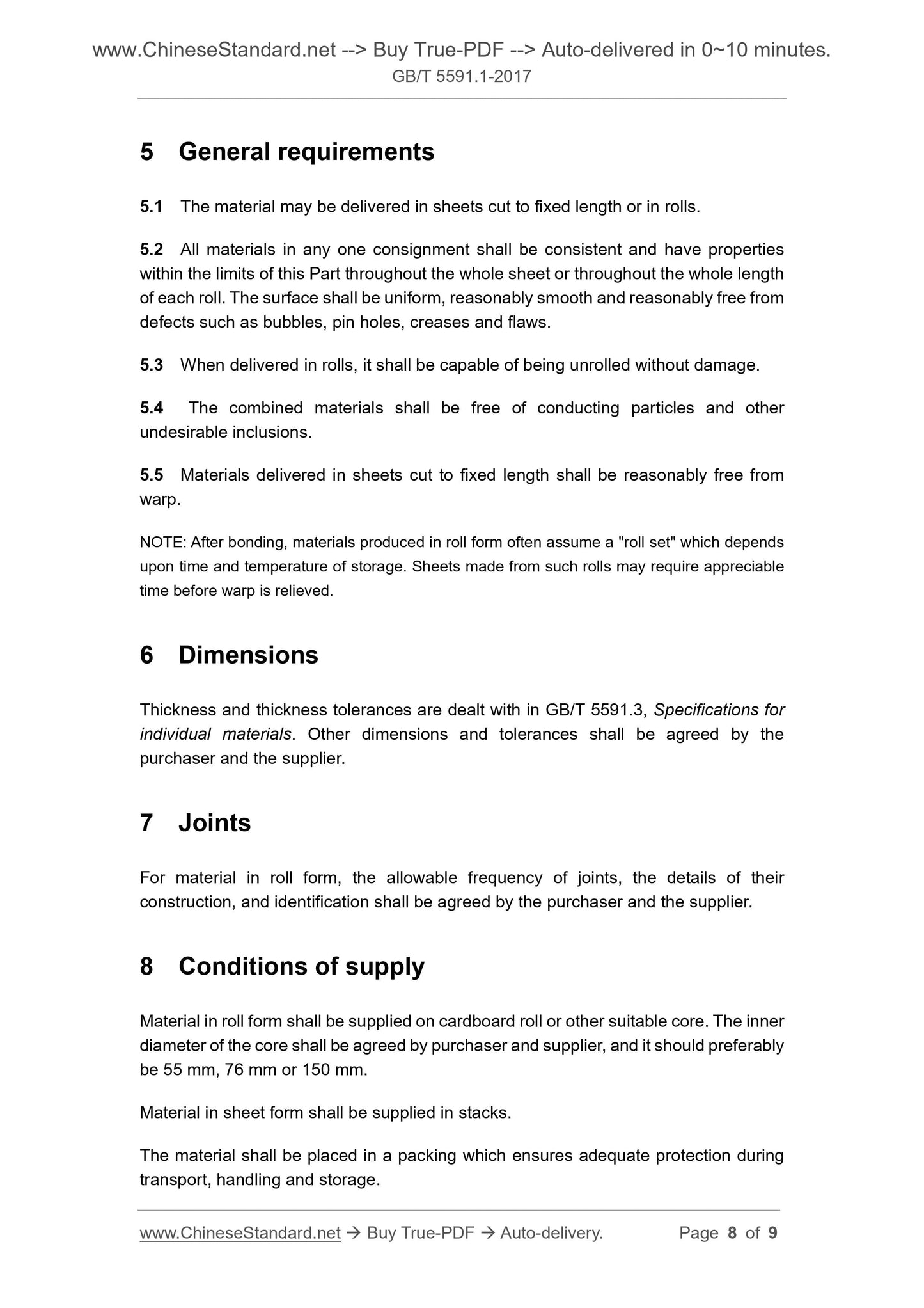 GB/T 5591.1-2017 Page 5