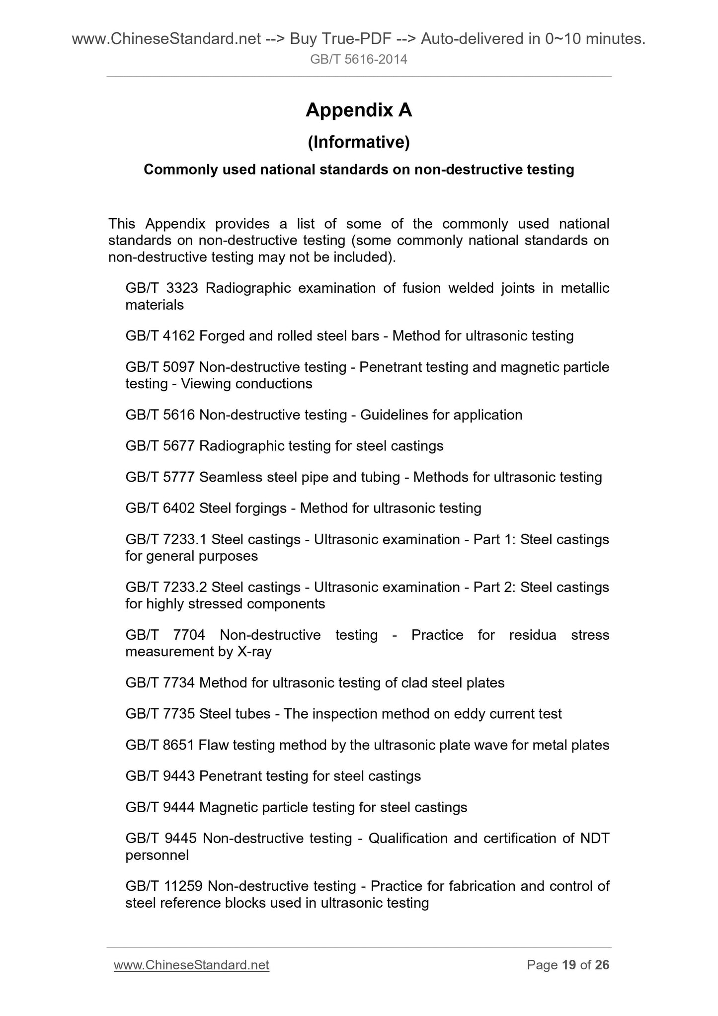 GB/T 5616-2014 Page 10