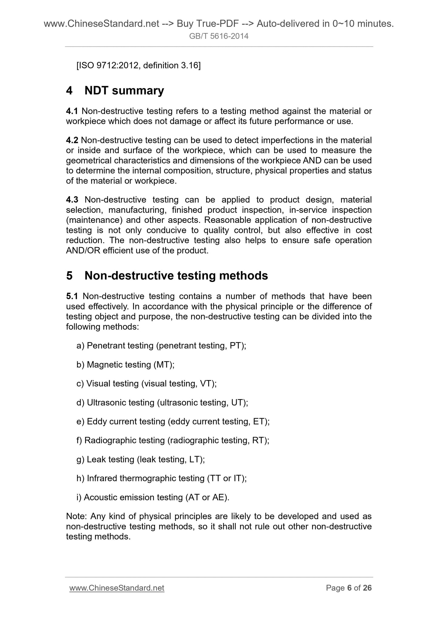 GB/T 5616-2014 Page 5