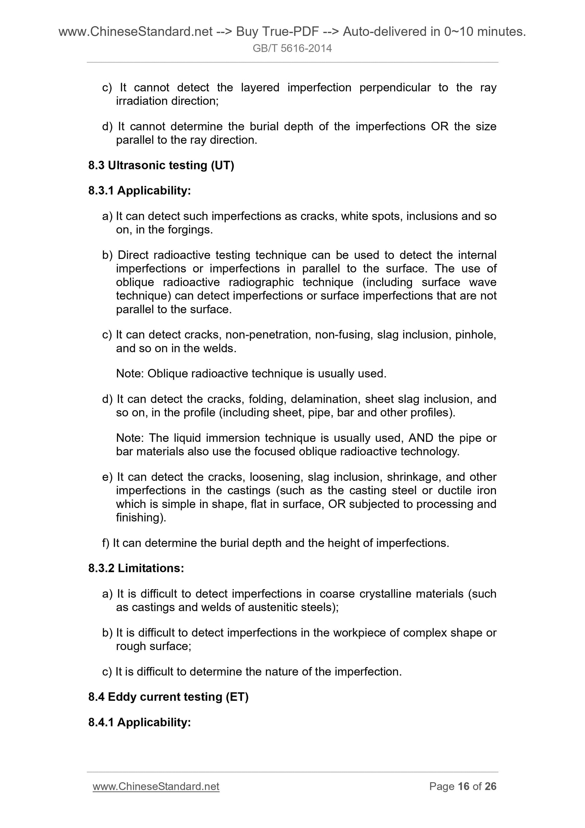GB/T 5616-2014 Page 9