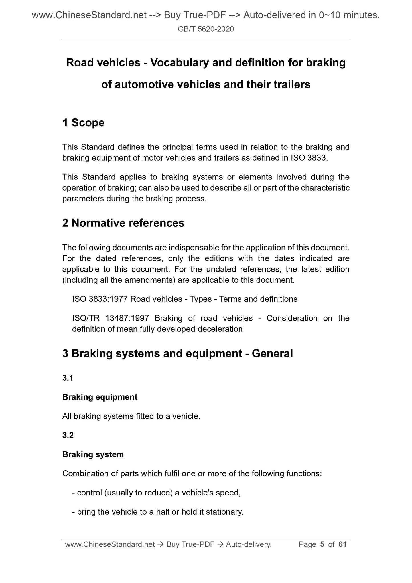 GB/T 5620-2020 Page 5