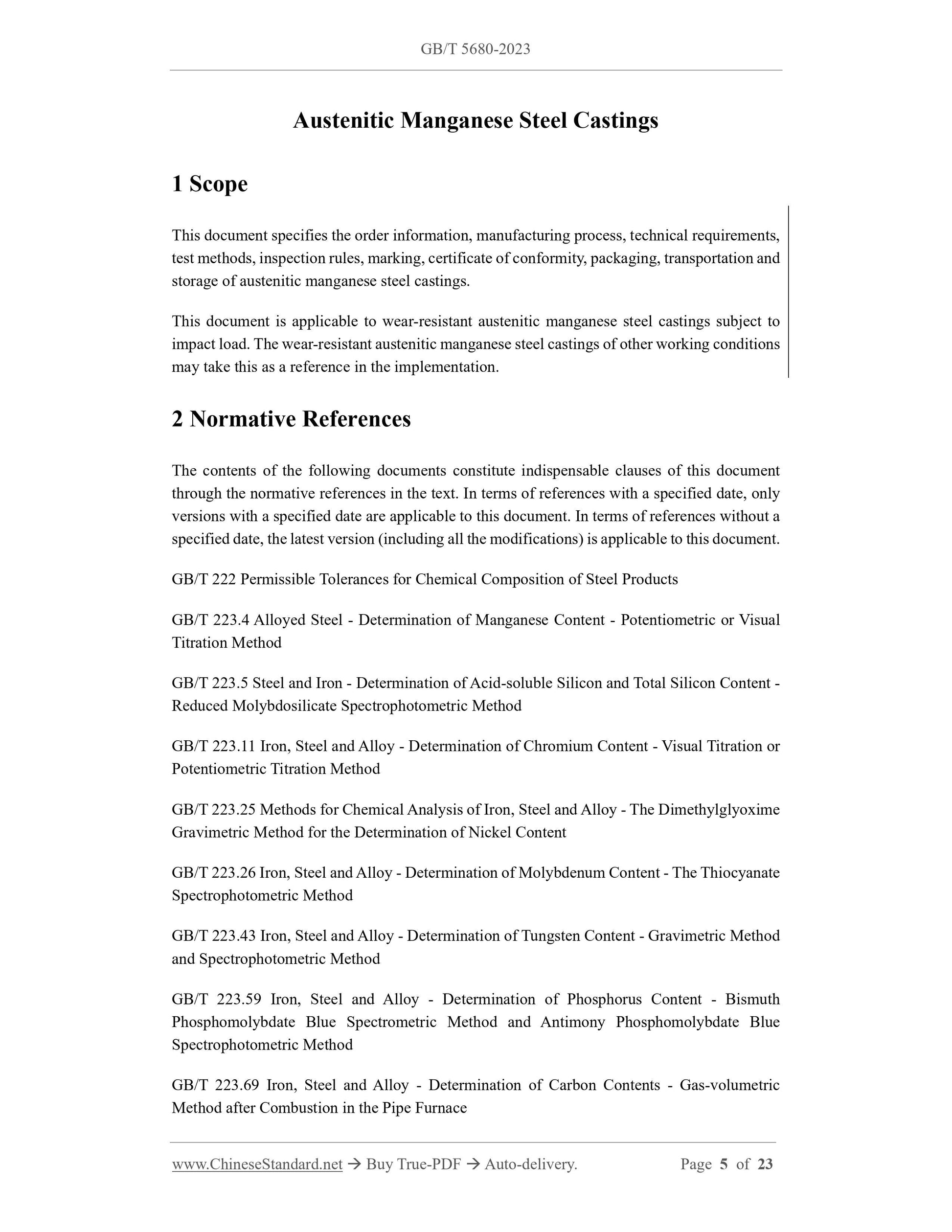 GB/T 5680-2023 Page 3
