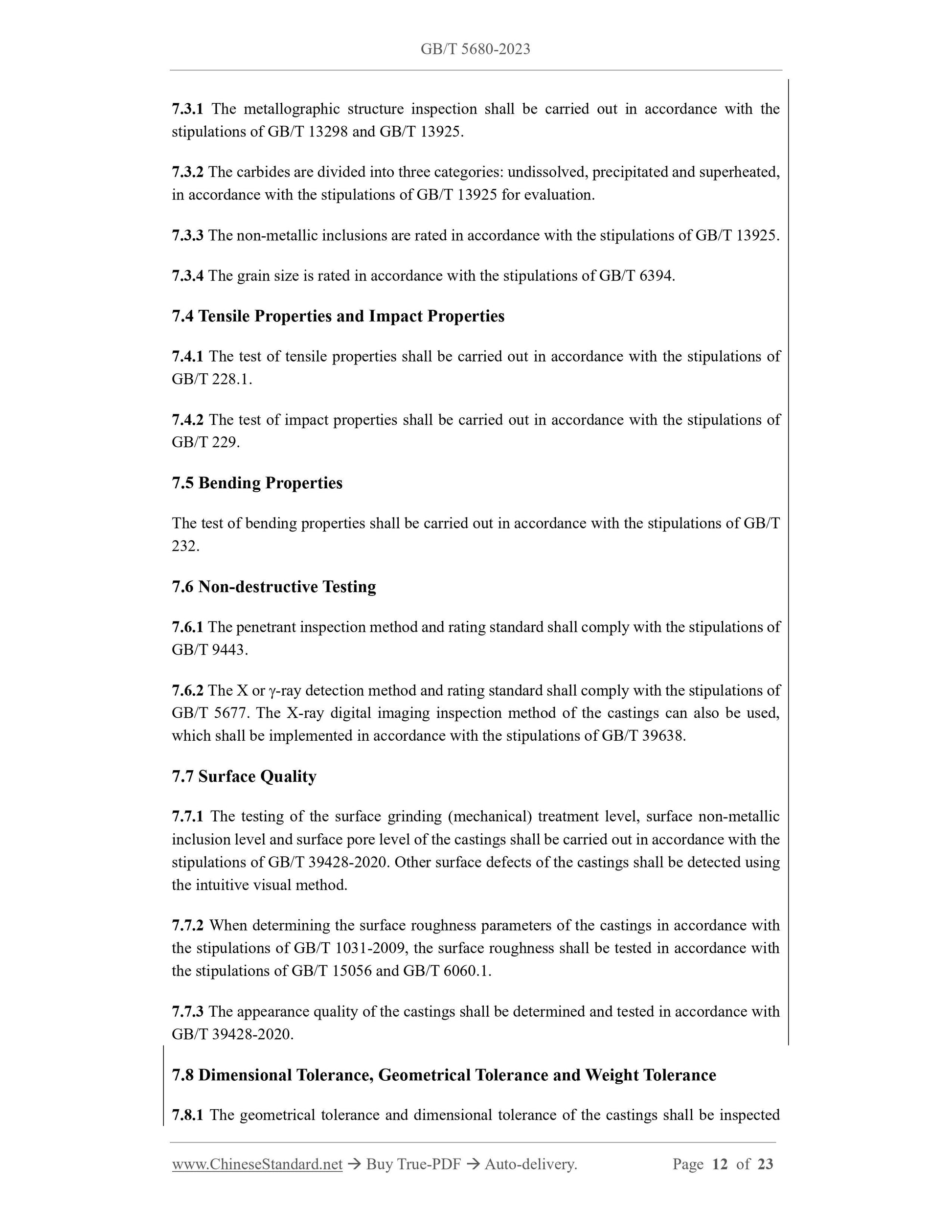 GB/T 5680-2023 Page 6