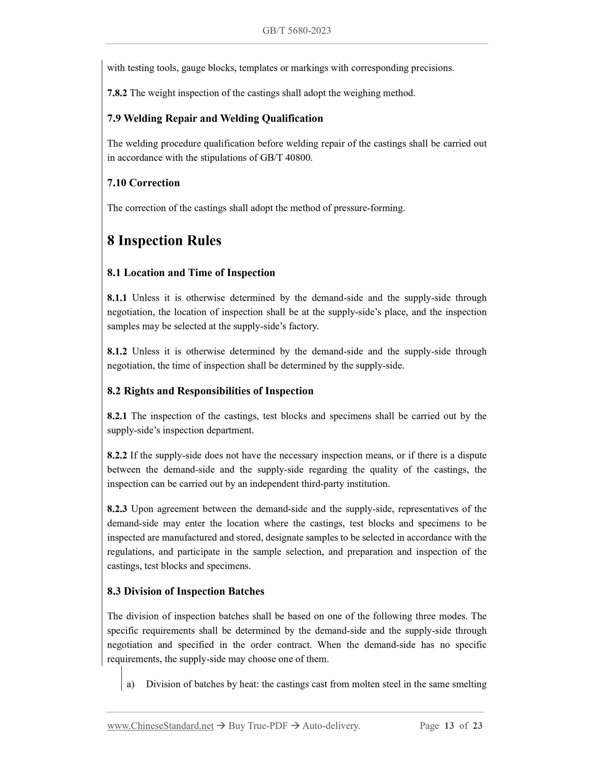 GB/T 5680-2023 Page 7