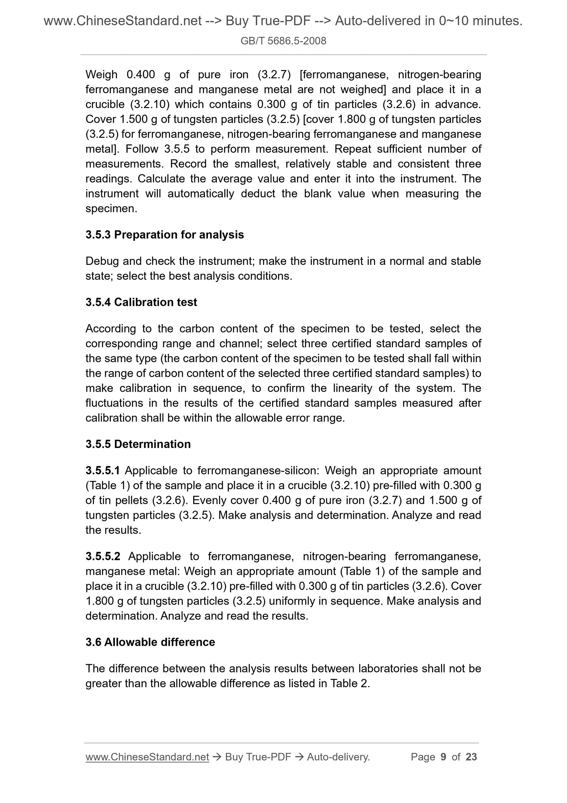 GB/T 5686.5-2008 Page 5