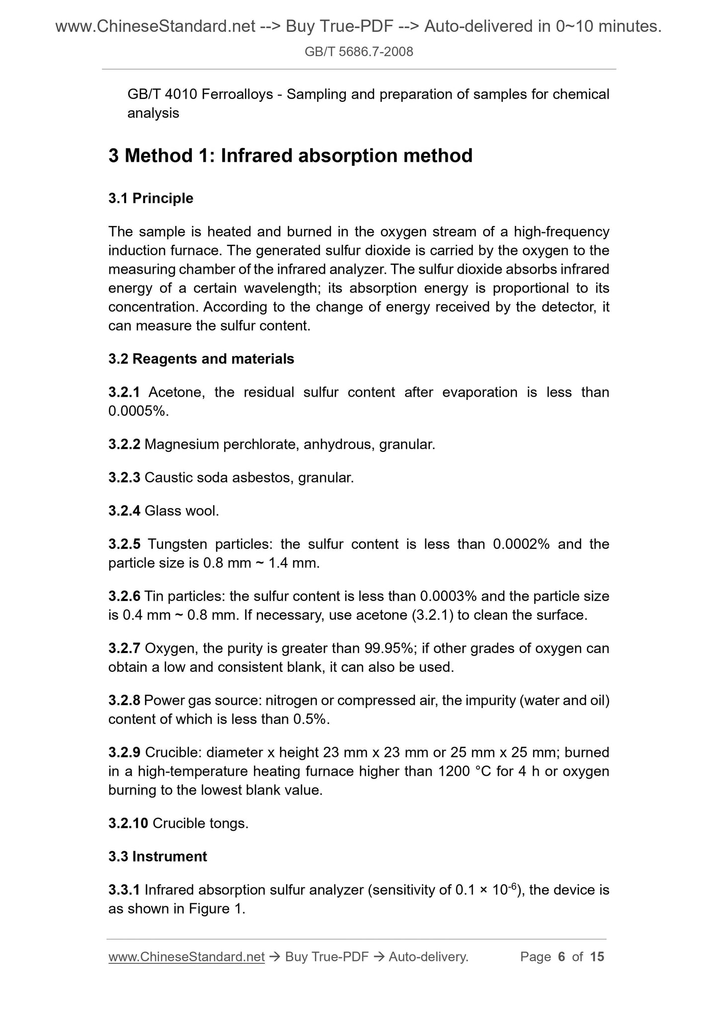 GB/T 5686.7-2008 Page 4