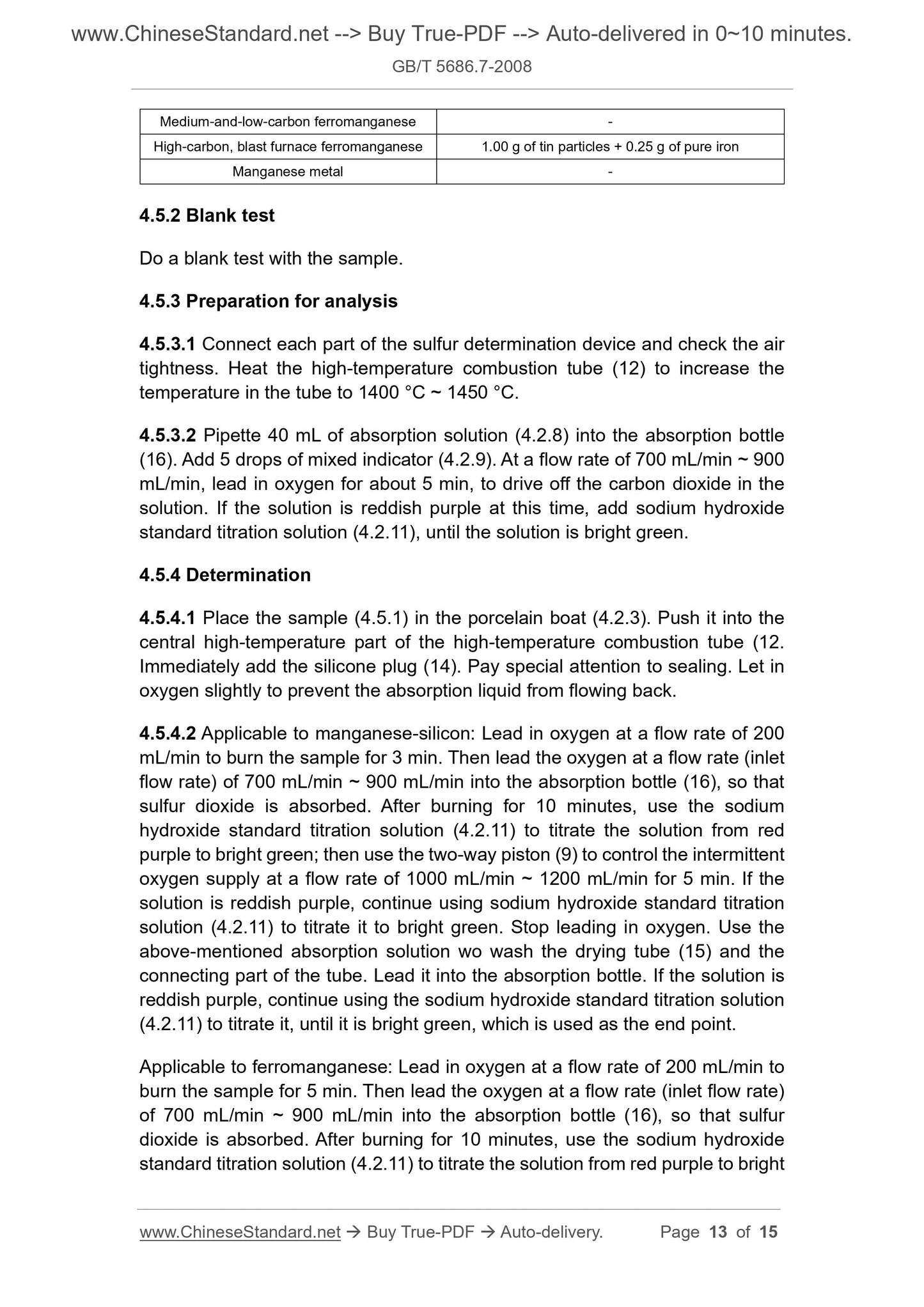 GB/T 5686.7-2008 Page 6