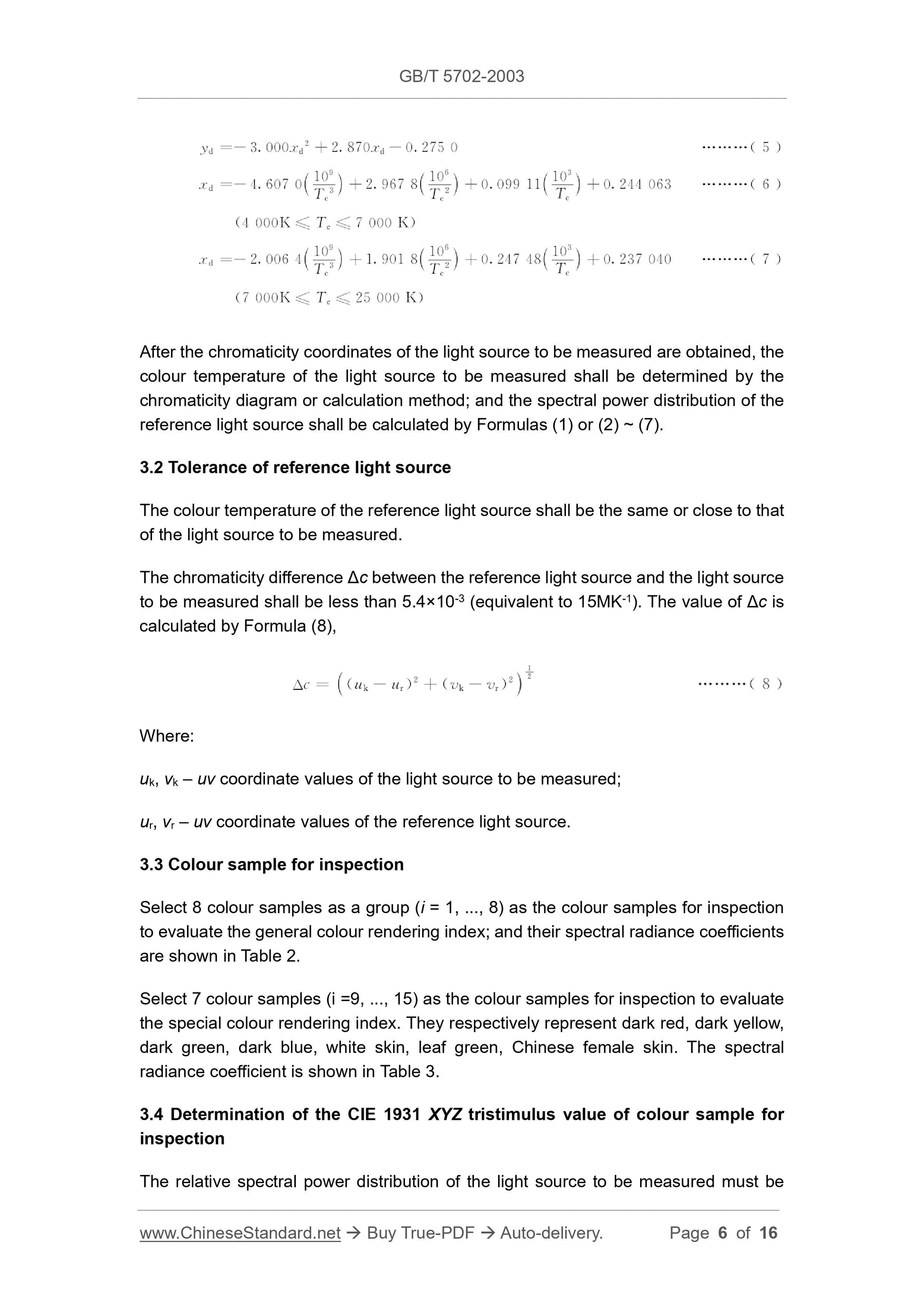 GB/T 5702-2003 Page 4
