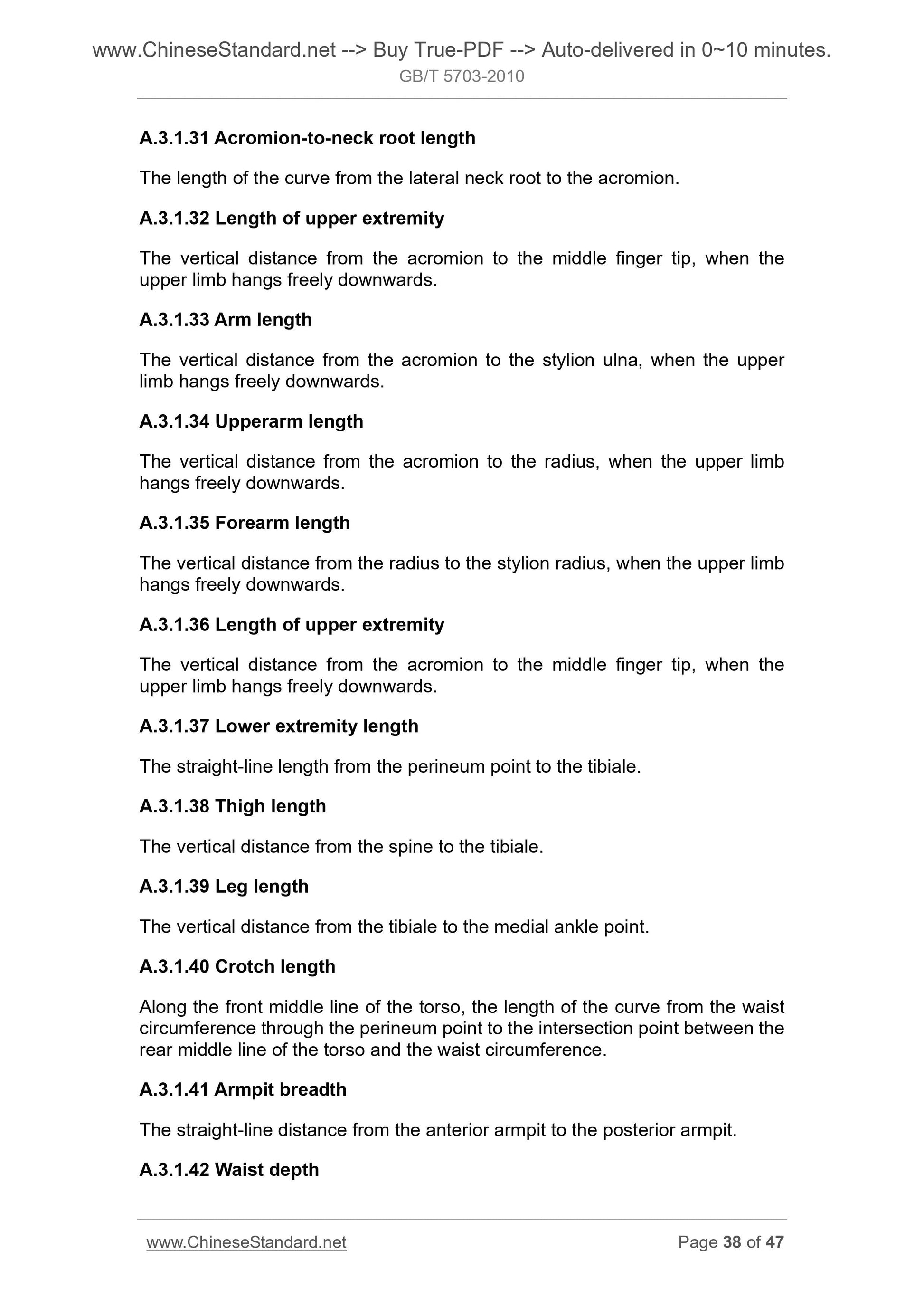 GB/T 5703-2010 Page 9